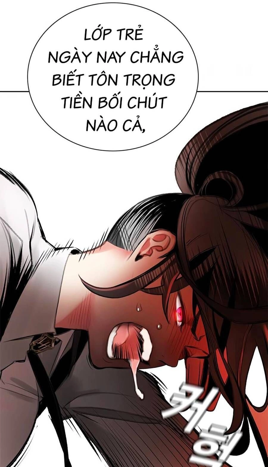 Nhân Trùng Đại Chiến Chapter 99 - 81