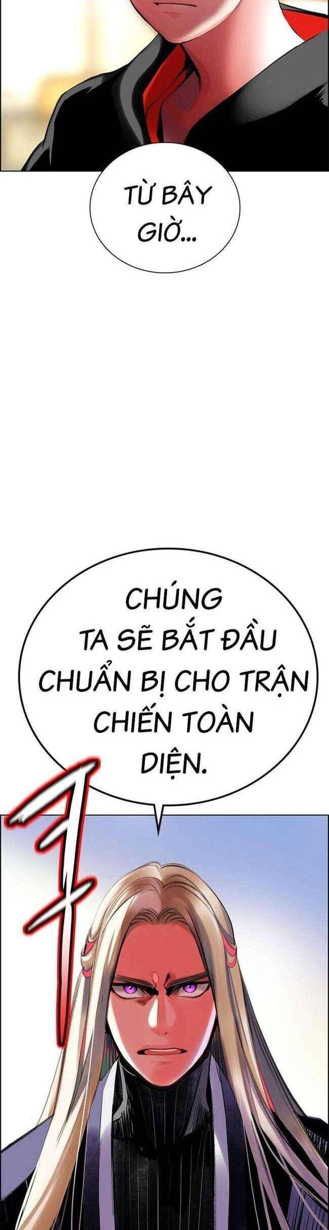 Nhân Trùng Đại Chiến Chapter 100 - 8