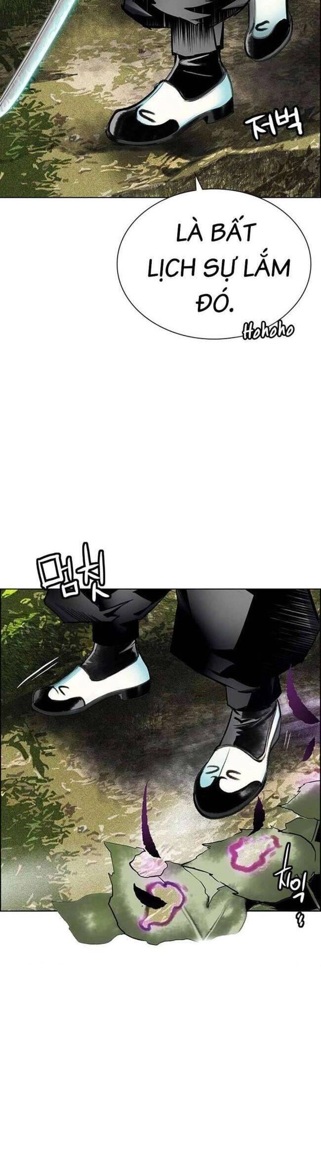 Nhân Trùng Đại Chiến Chapter 100 - 22