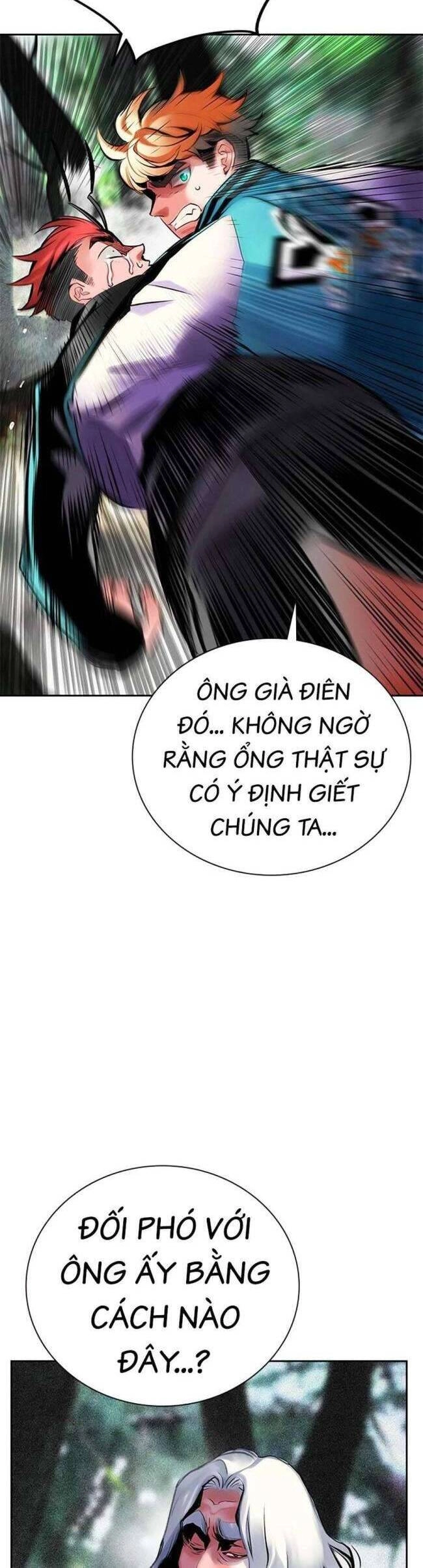 Nhân Trùng Đại Chiến Chapter 100 - 56