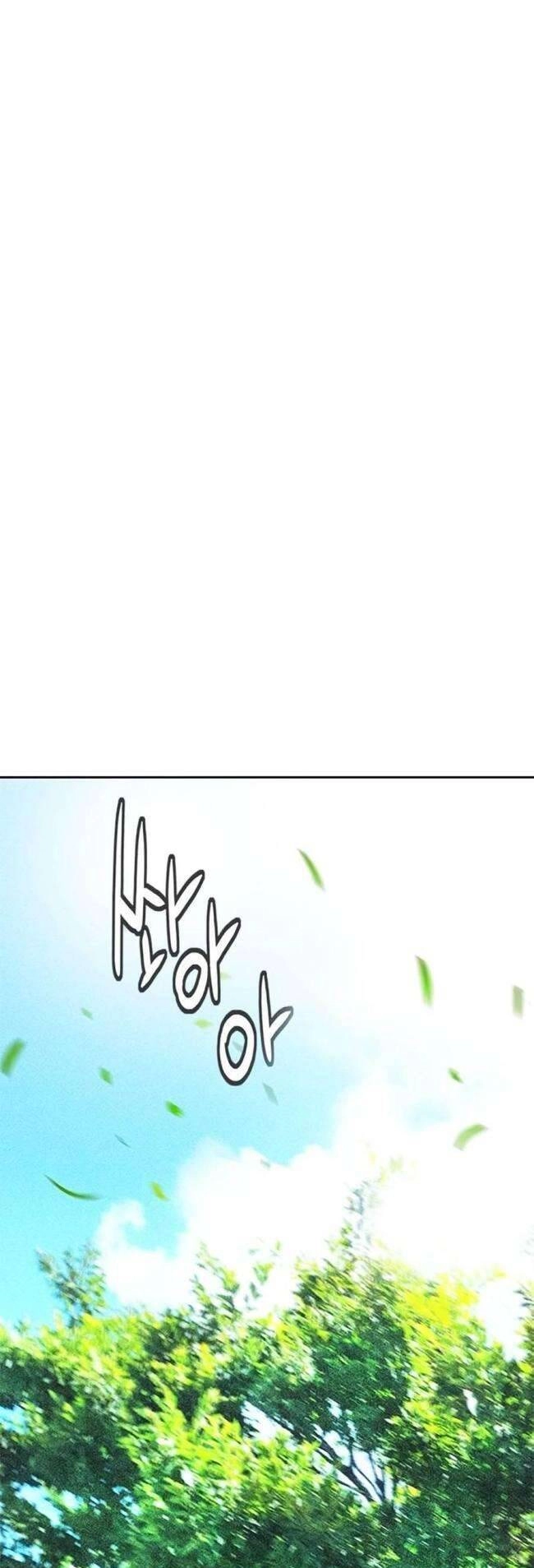 Nhân Trùng Đại Chiến Chapter 100 - 69