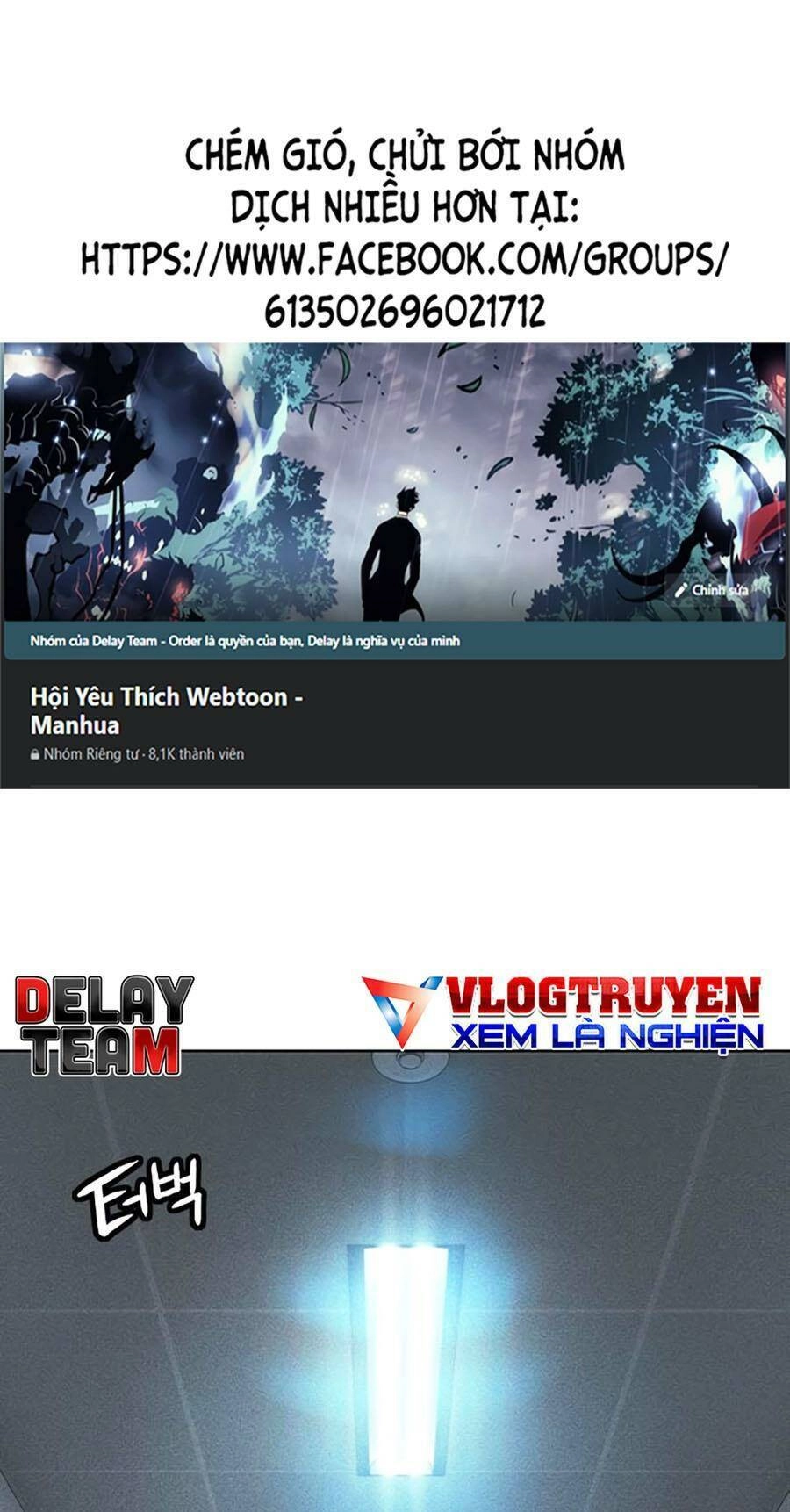 Nhân Trùng Đại Chiến Chapter 101 - 1