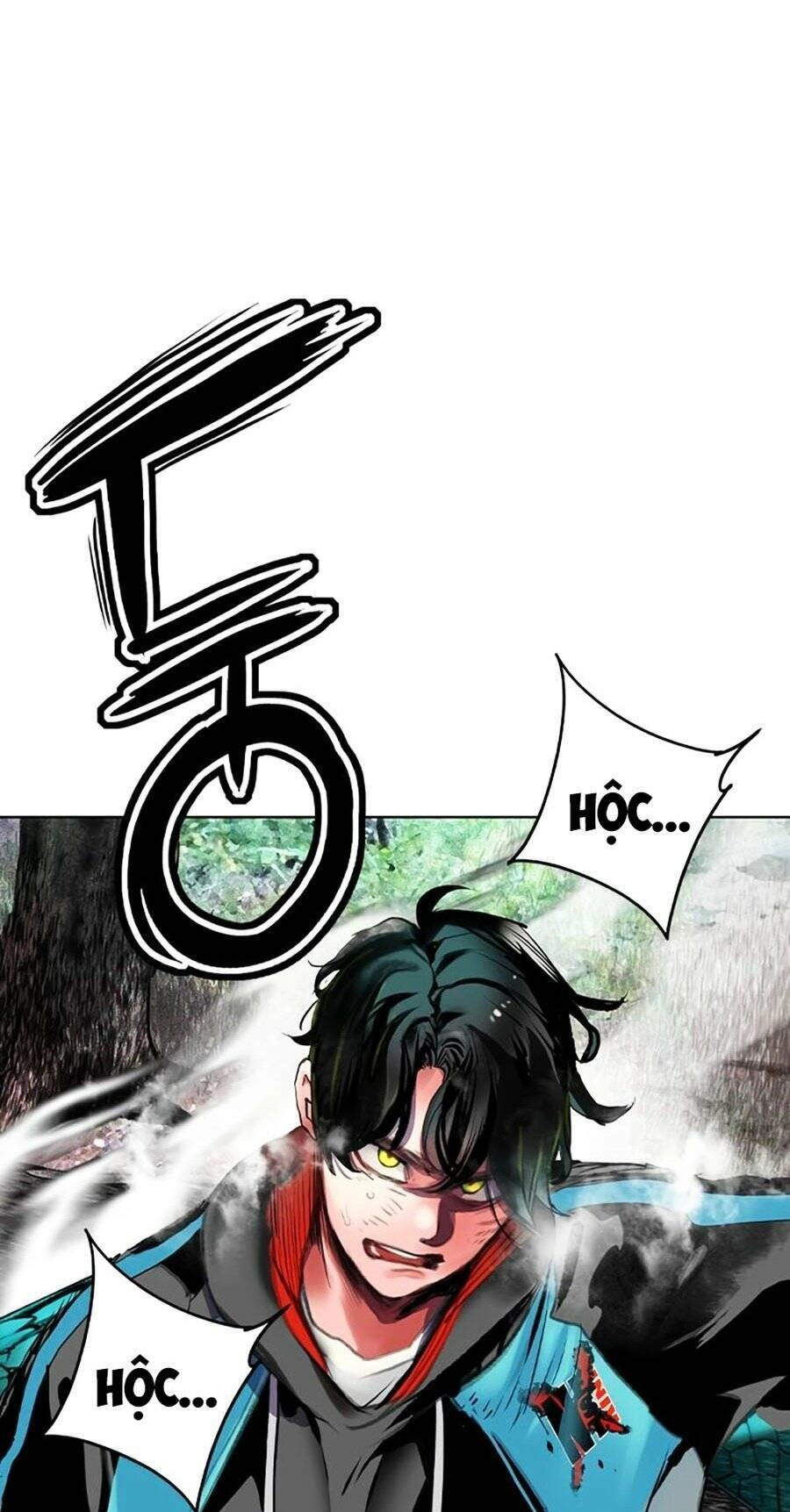 Nhân Trùng Đại Chiến Chapter 101 - 23