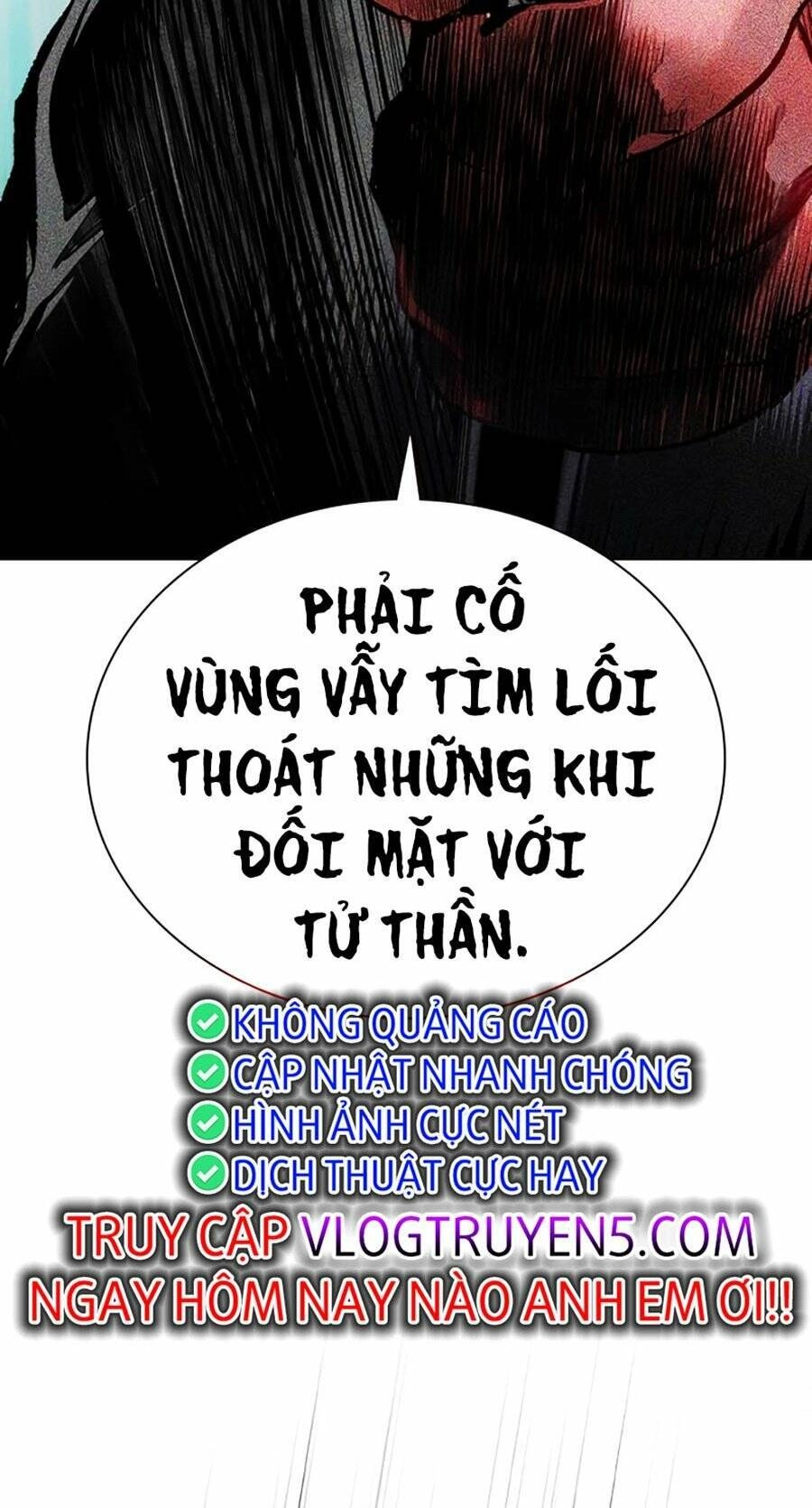 Nhân Trùng Đại Chiến Chapter 101 - 71