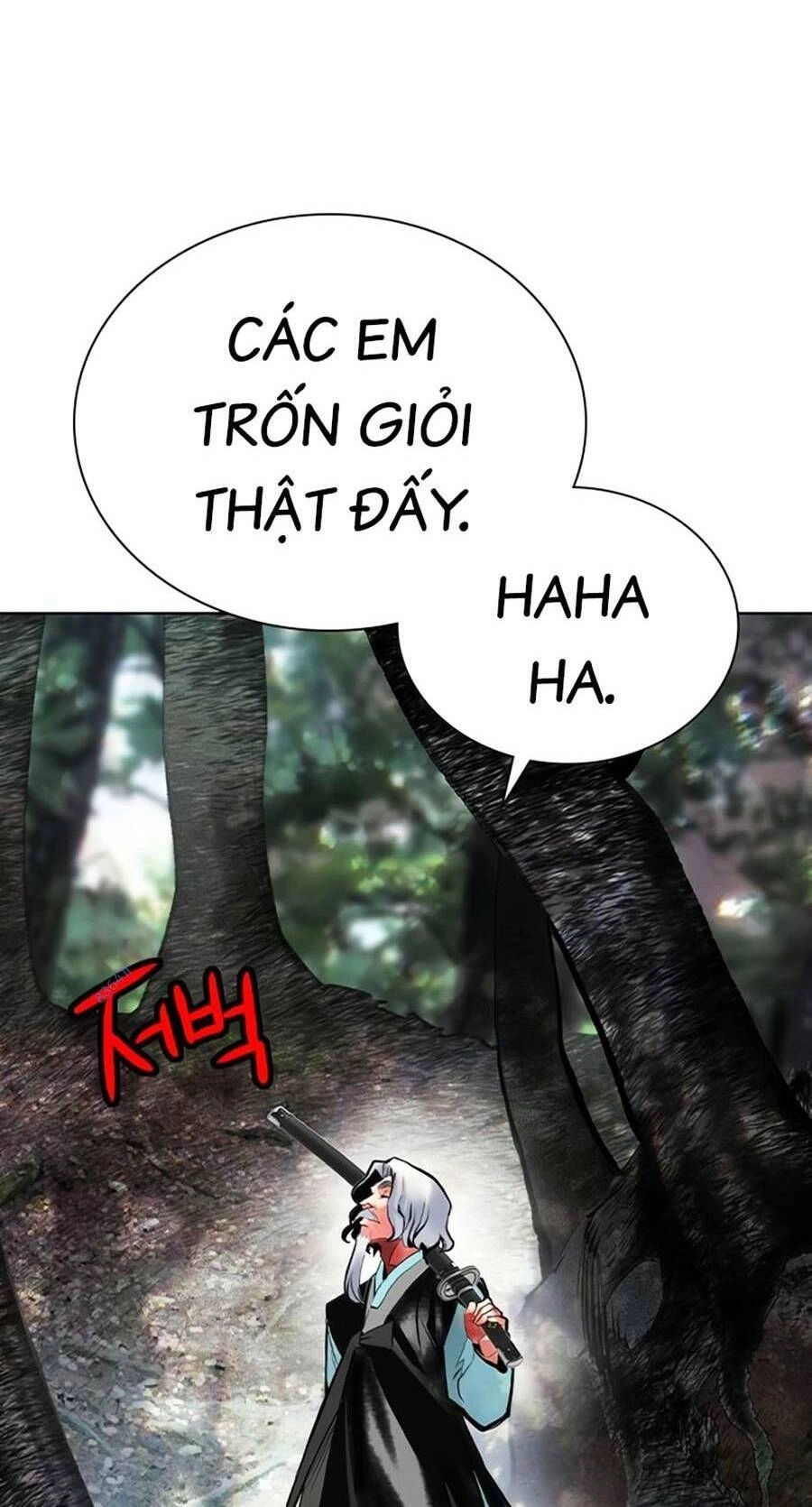 Nhân Trùng Đại Chiến Chapter 101 - 78