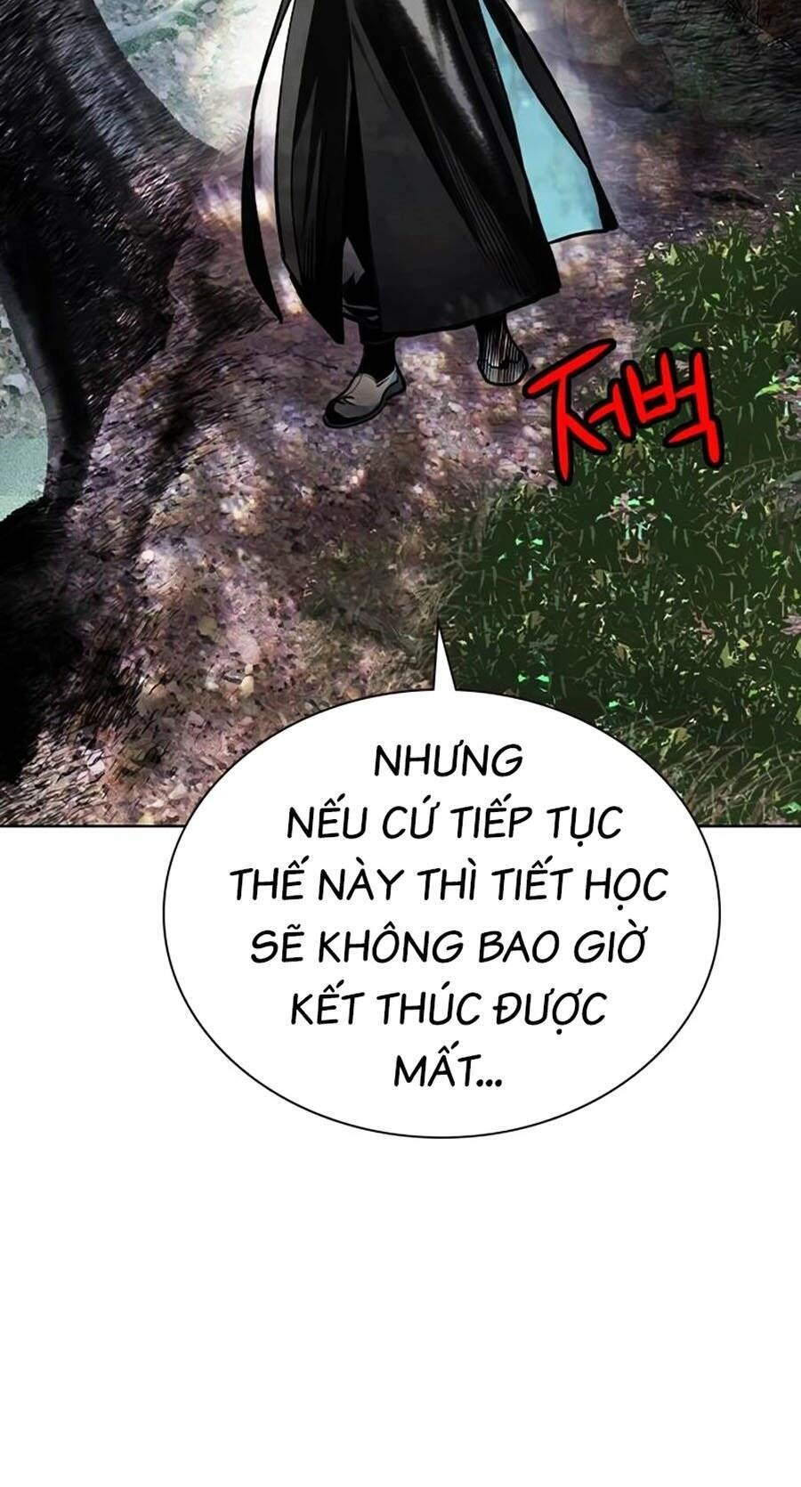 Nhân Trùng Đại Chiến Chapter 101 - 79