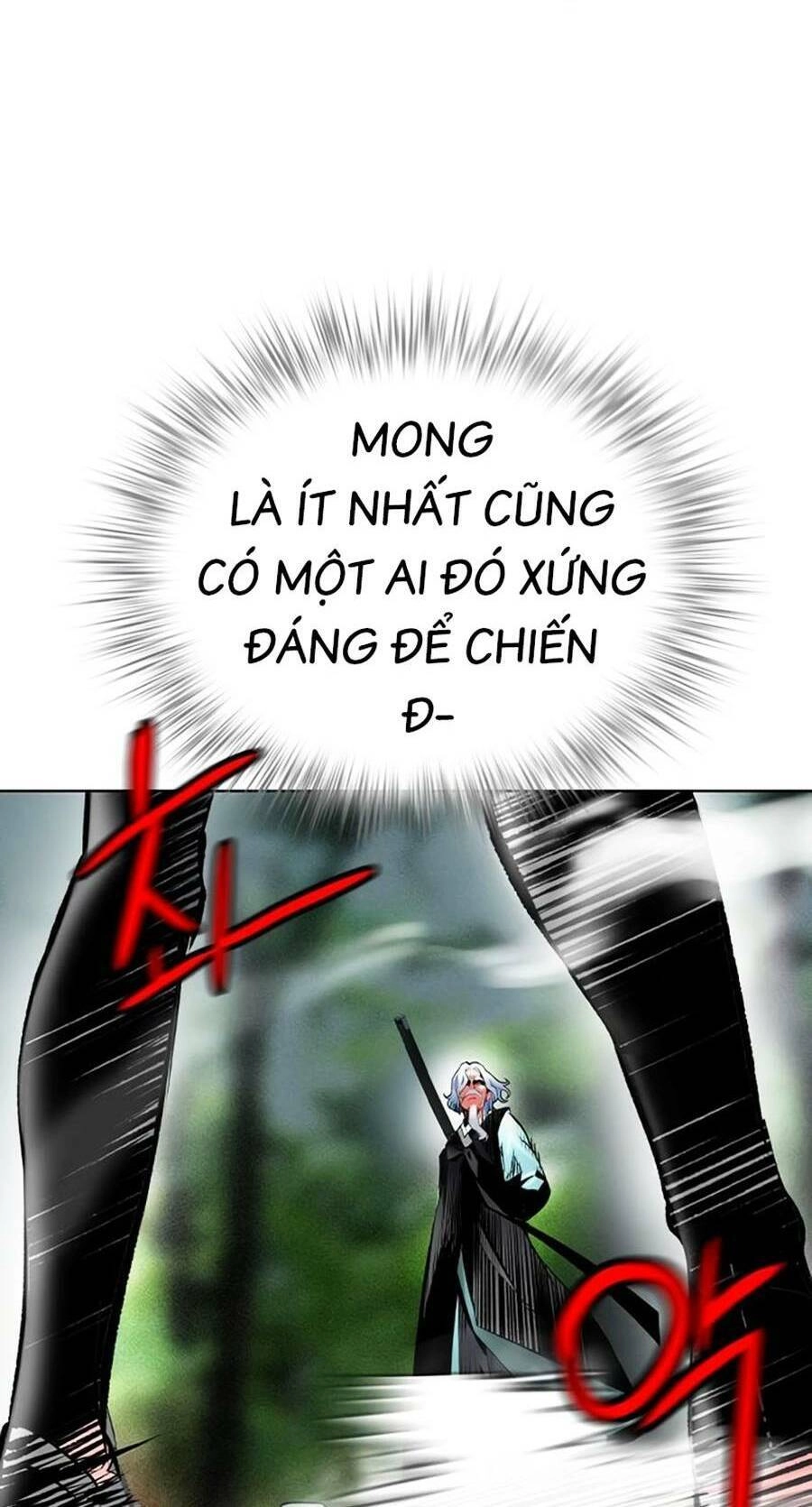 Nhân Trùng Đại Chiến Chapter 101 - 82