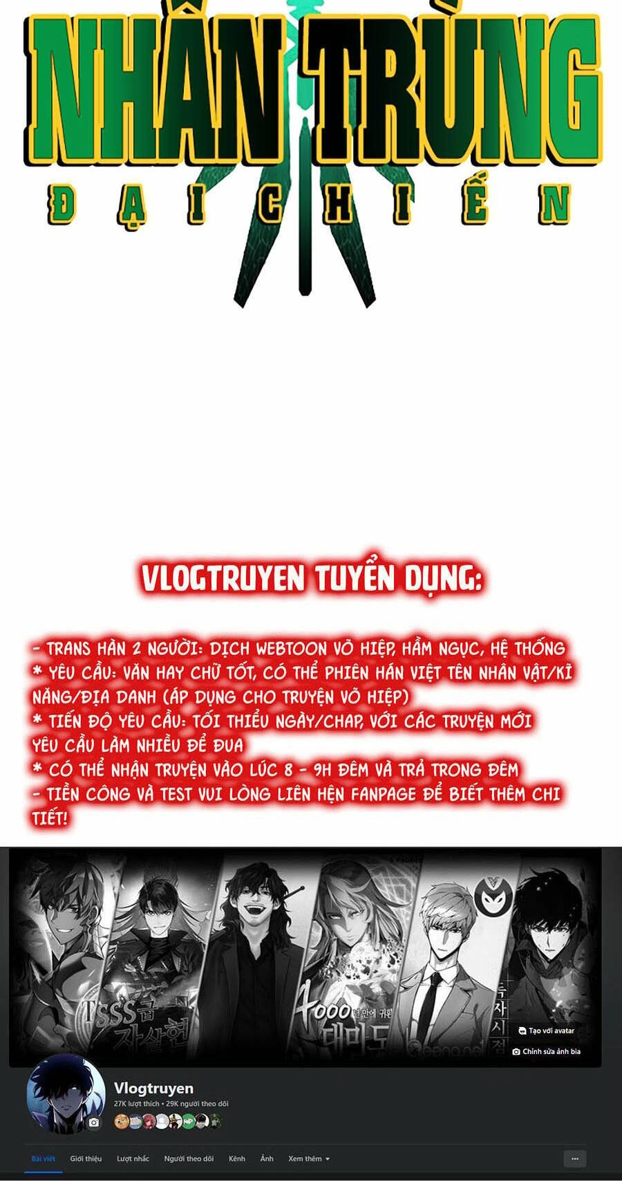 Nhân Trùng Đại Chiến Chapter 103 - 174