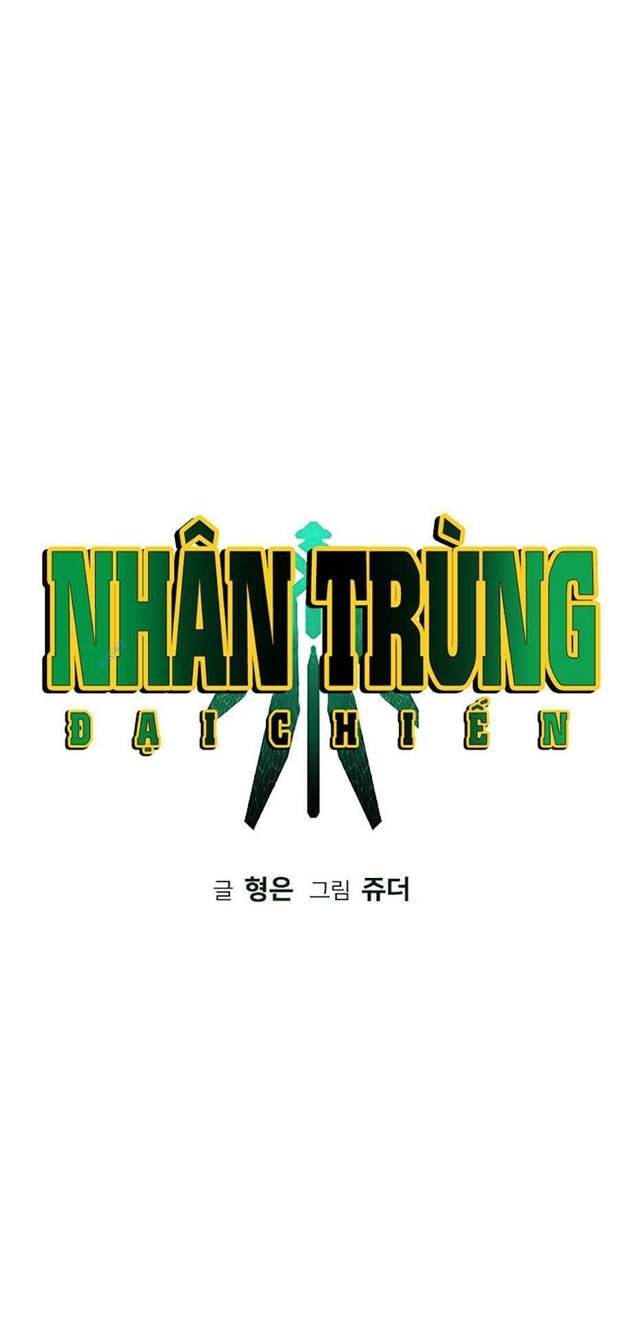 Nhân Trùng Đại Chiến Chapter 104 - 25