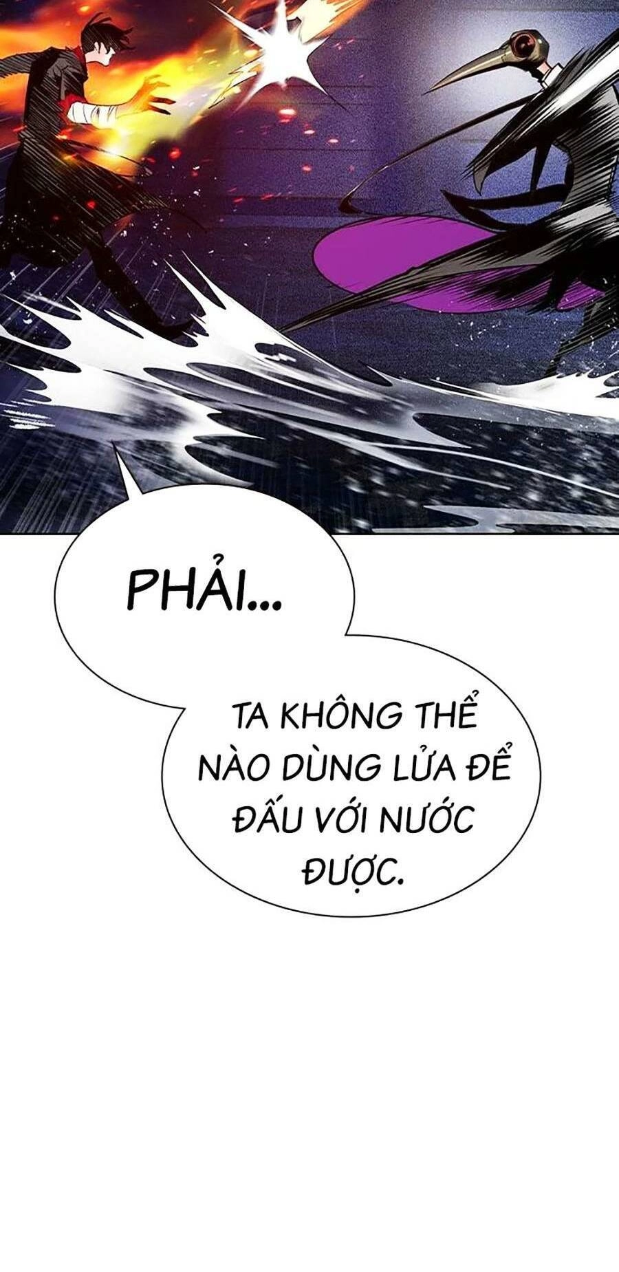 Nhân Trùng Đại Chiến Chapter 104 - 46
