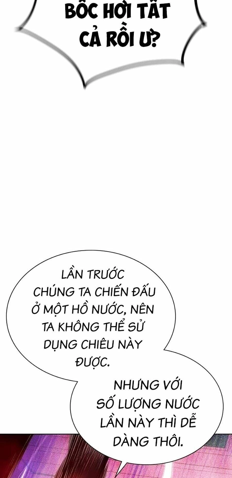 Nhân Trùng Đại Chiến Chapter 104 - 59