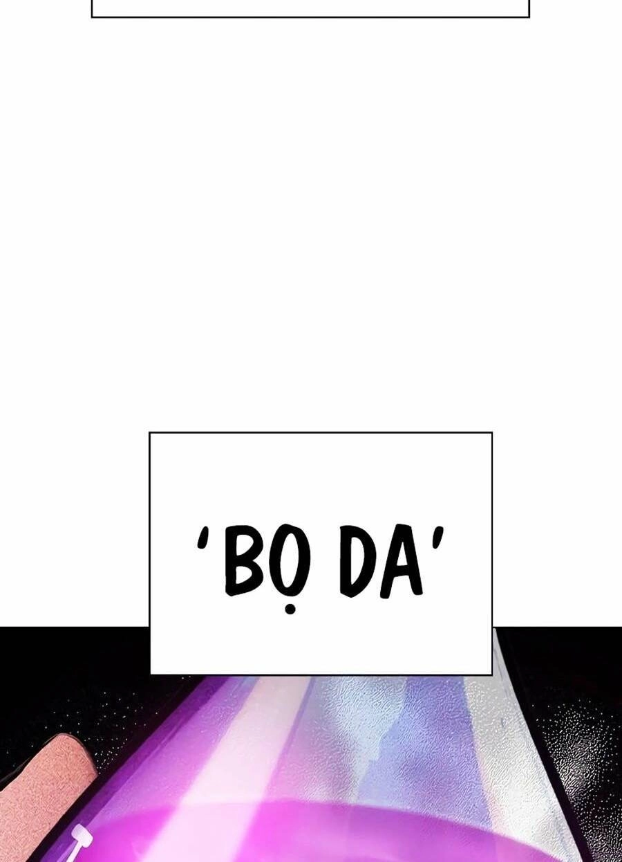 Nhân Trùng Đại Chiến Chapter 105 - 8