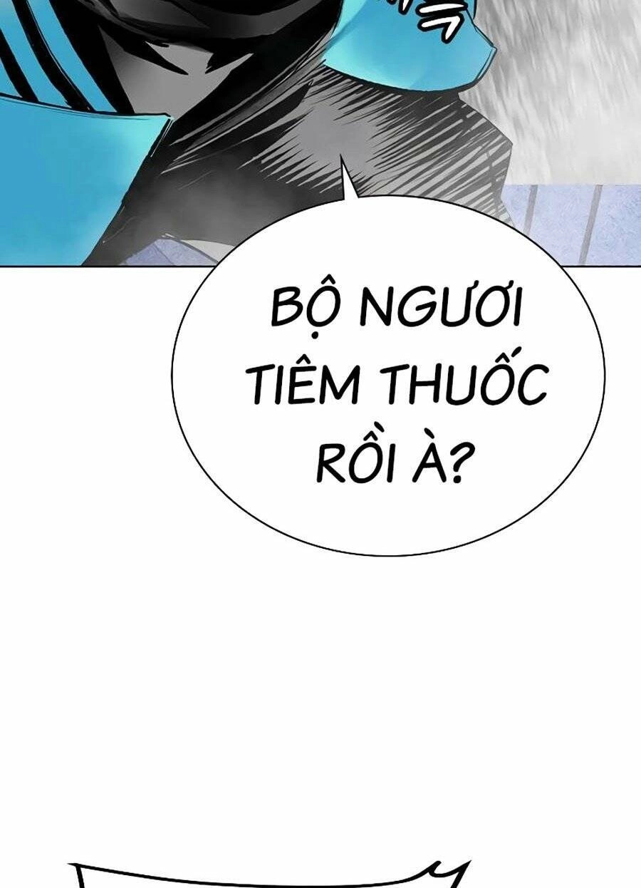 Nhân Trùng Đại Chiến Chapter 105 - 23