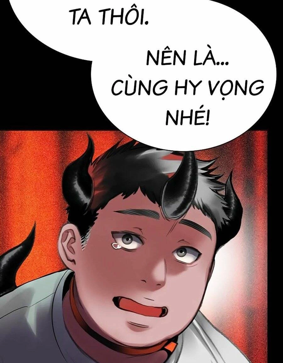 Nhân Trùng Đại Chiến Chapter 105 - 87