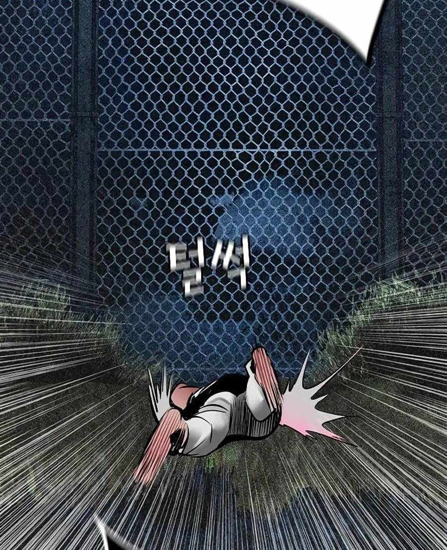 Nhân Trùng Đại Chiến Chapter 105 - 104