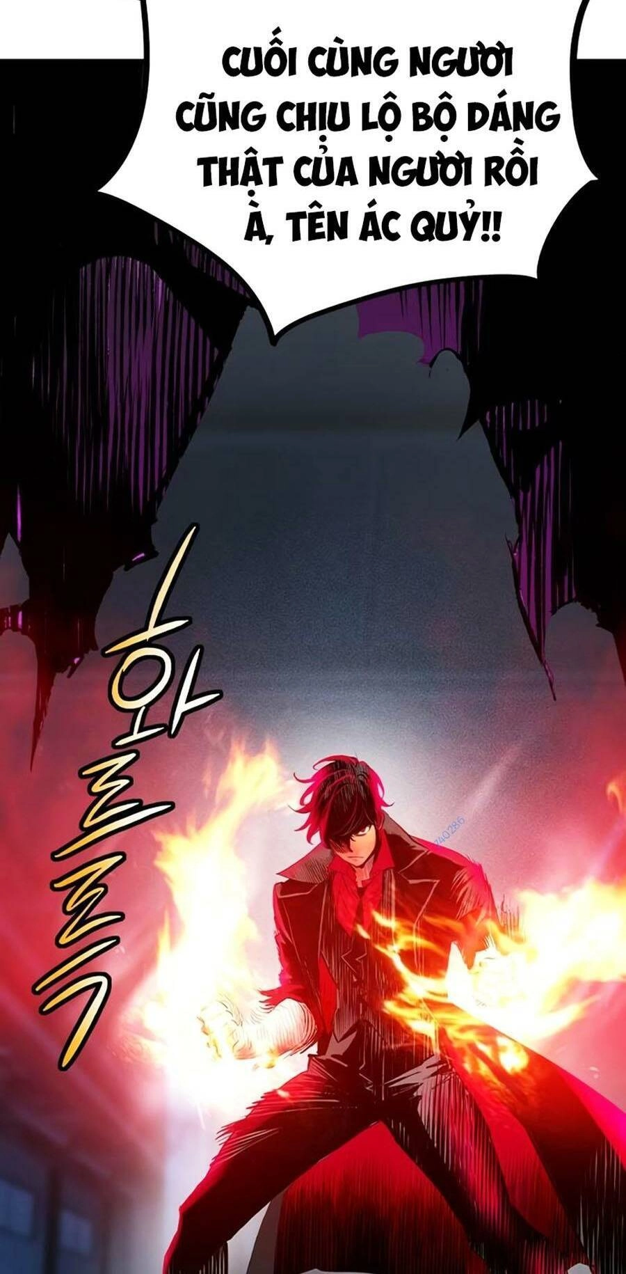 Nhân Trùng Đại Chiến Chapter 106 - 2