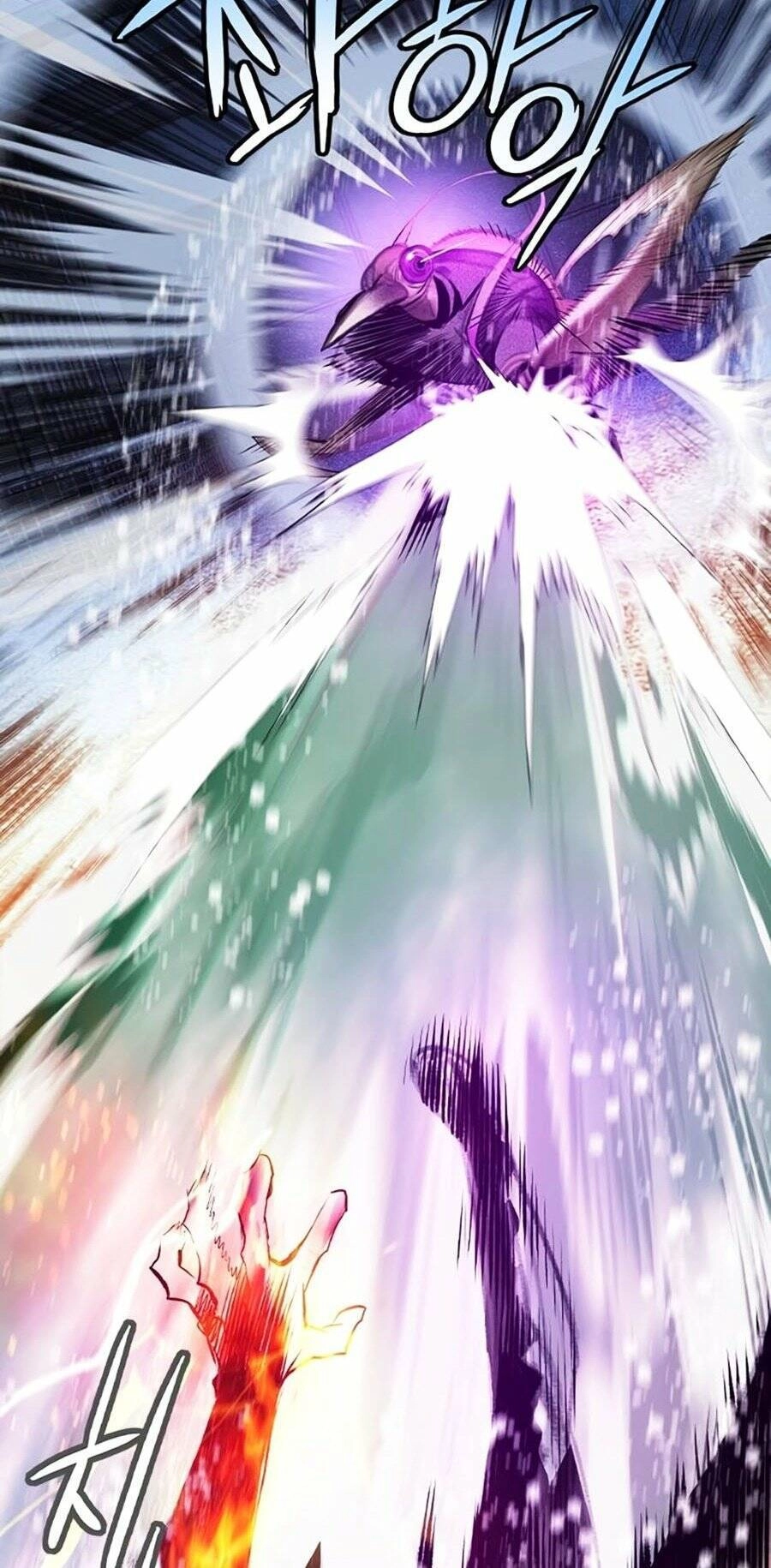 Nhân Trùng Đại Chiến Chapter 106 - 15