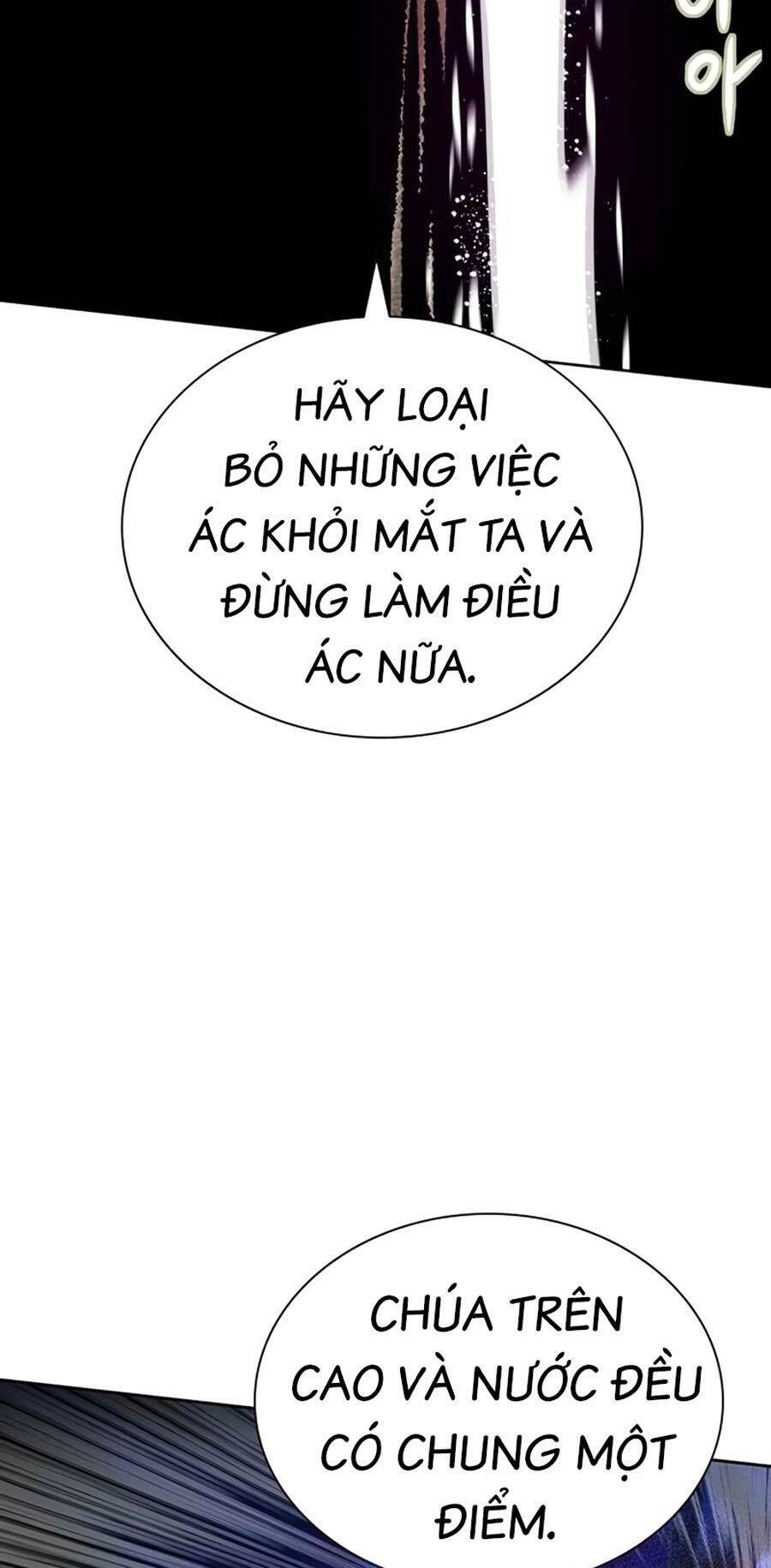 Nhân Trùng Đại Chiến Chapter 106 - 21