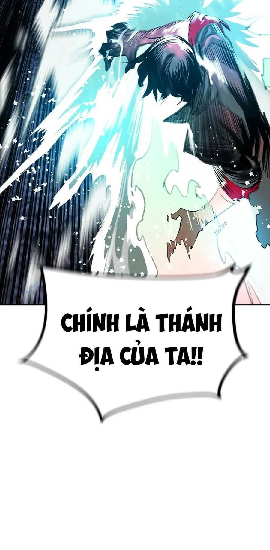 Nhân Trùng Đại Chiến Chapter 106 - 26