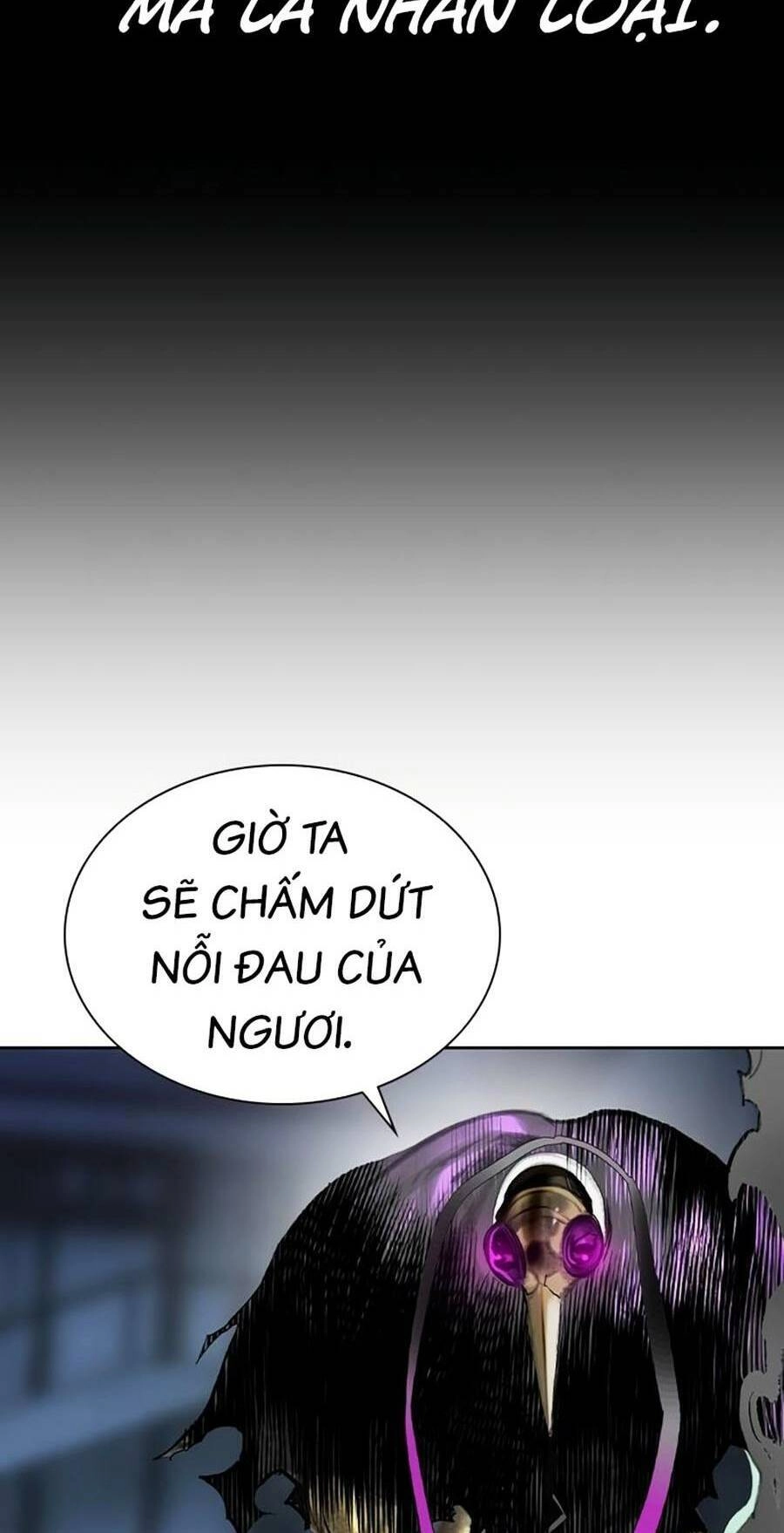 Nhân Trùng Đại Chiến Chapter 106 - 66