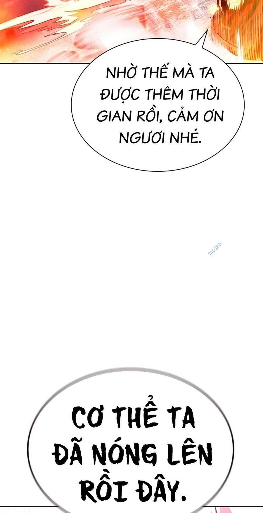 Nhân Trùng Đại Chiến Chapter 106 - 73