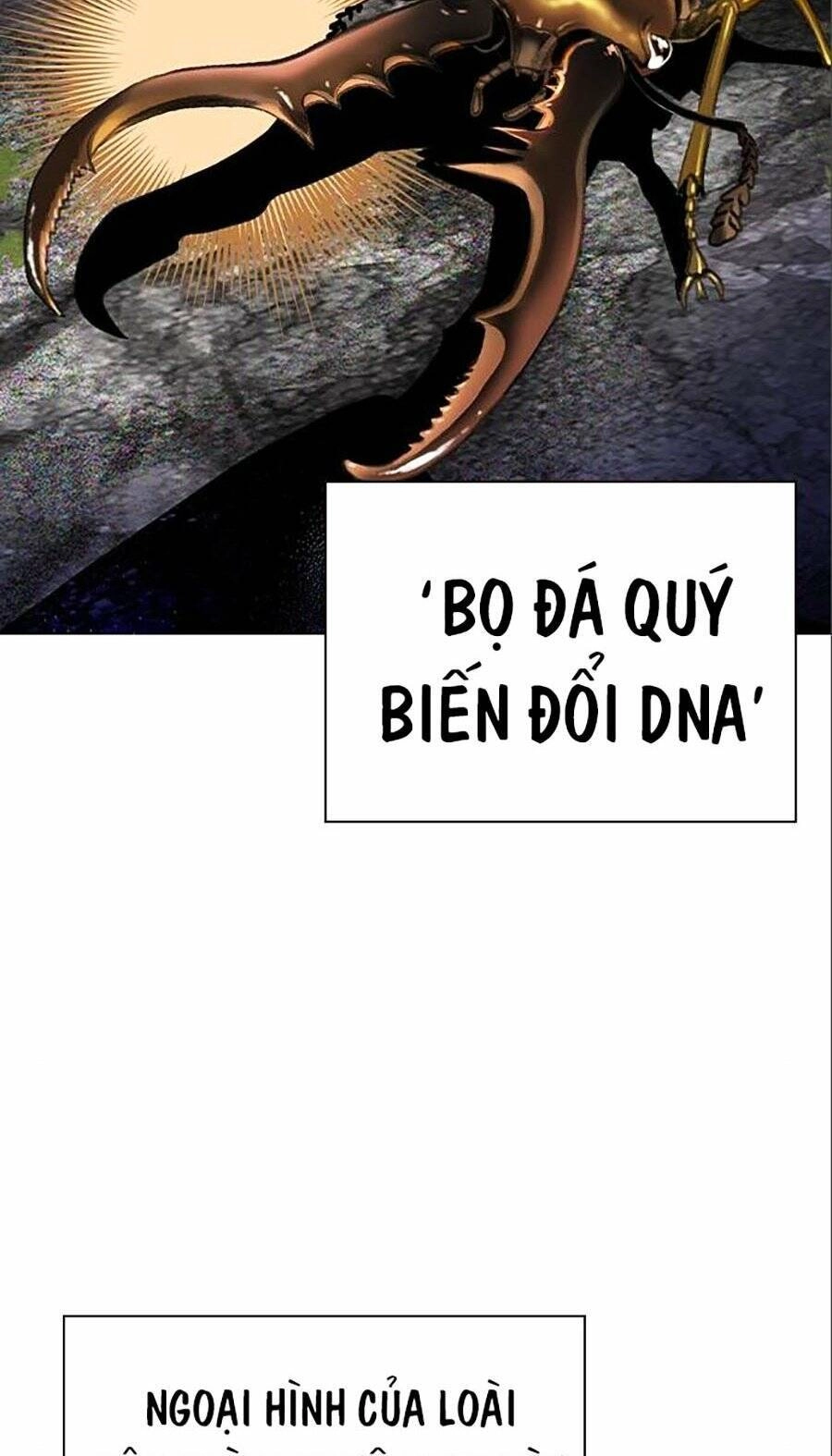 Nhân Trùng Đại Chiến Chapter 107 - 47