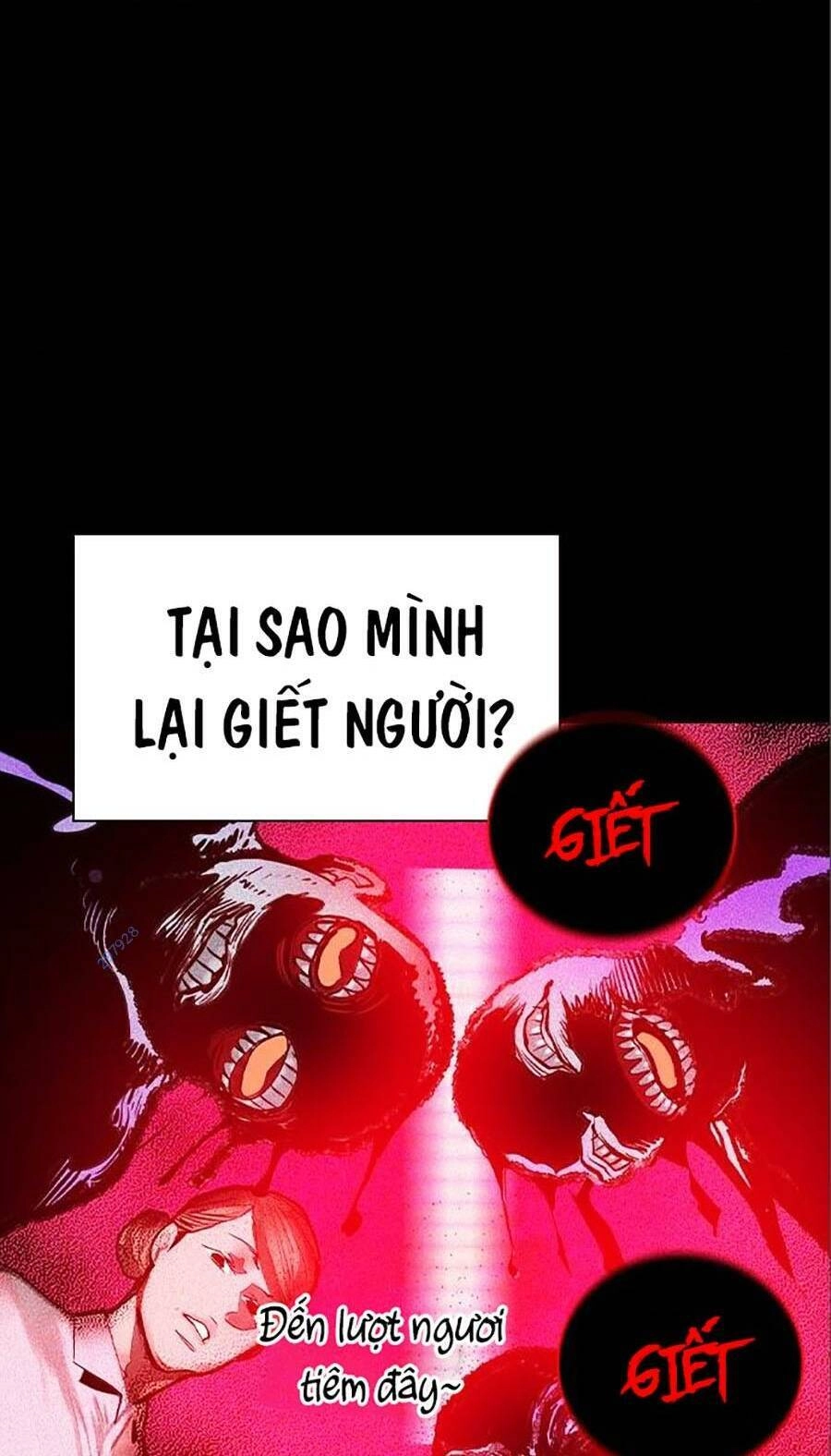 Nhân Trùng Đại Chiến Chapter 107 - 70