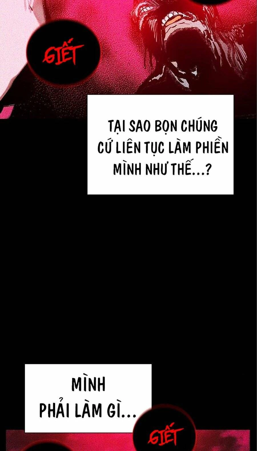 Nhân Trùng Đại Chiến Chapter 107 - 71