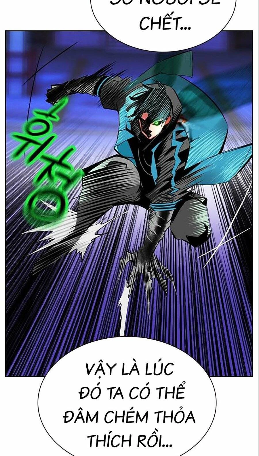 Nhân Trùng Đại Chiến Chapter 107 - 83