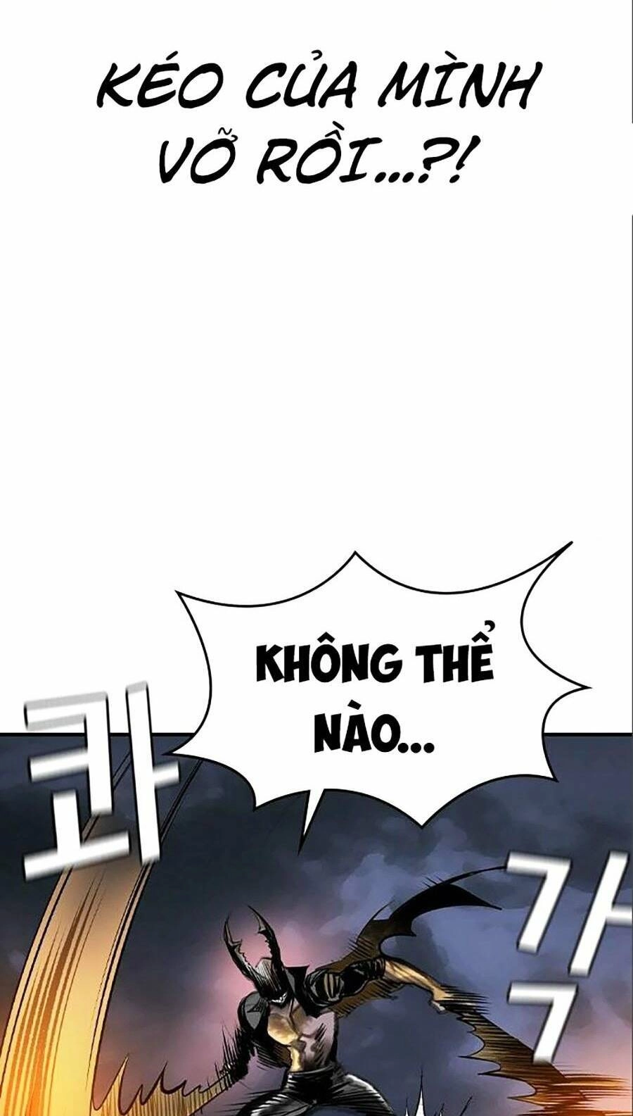 Nhân Trùng Đại Chiến Chapter 107 - 108