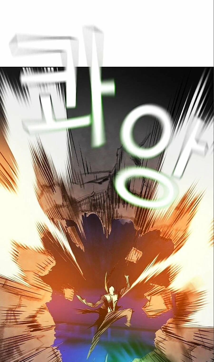 Nhân Trùng Đại Chiến Chapter 107 - 132