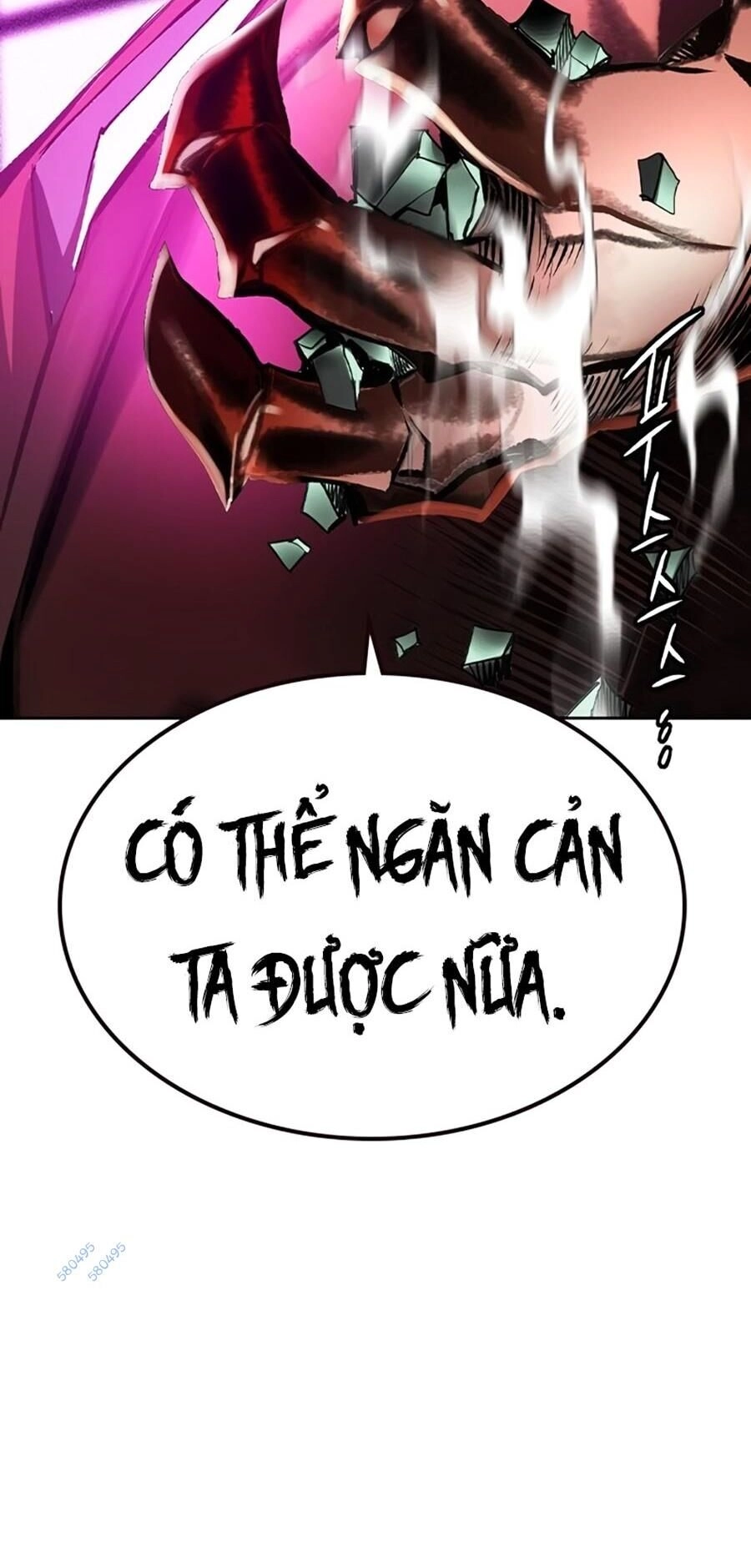 Nhân Trùng Đại Chiến Chapter 109 - 26