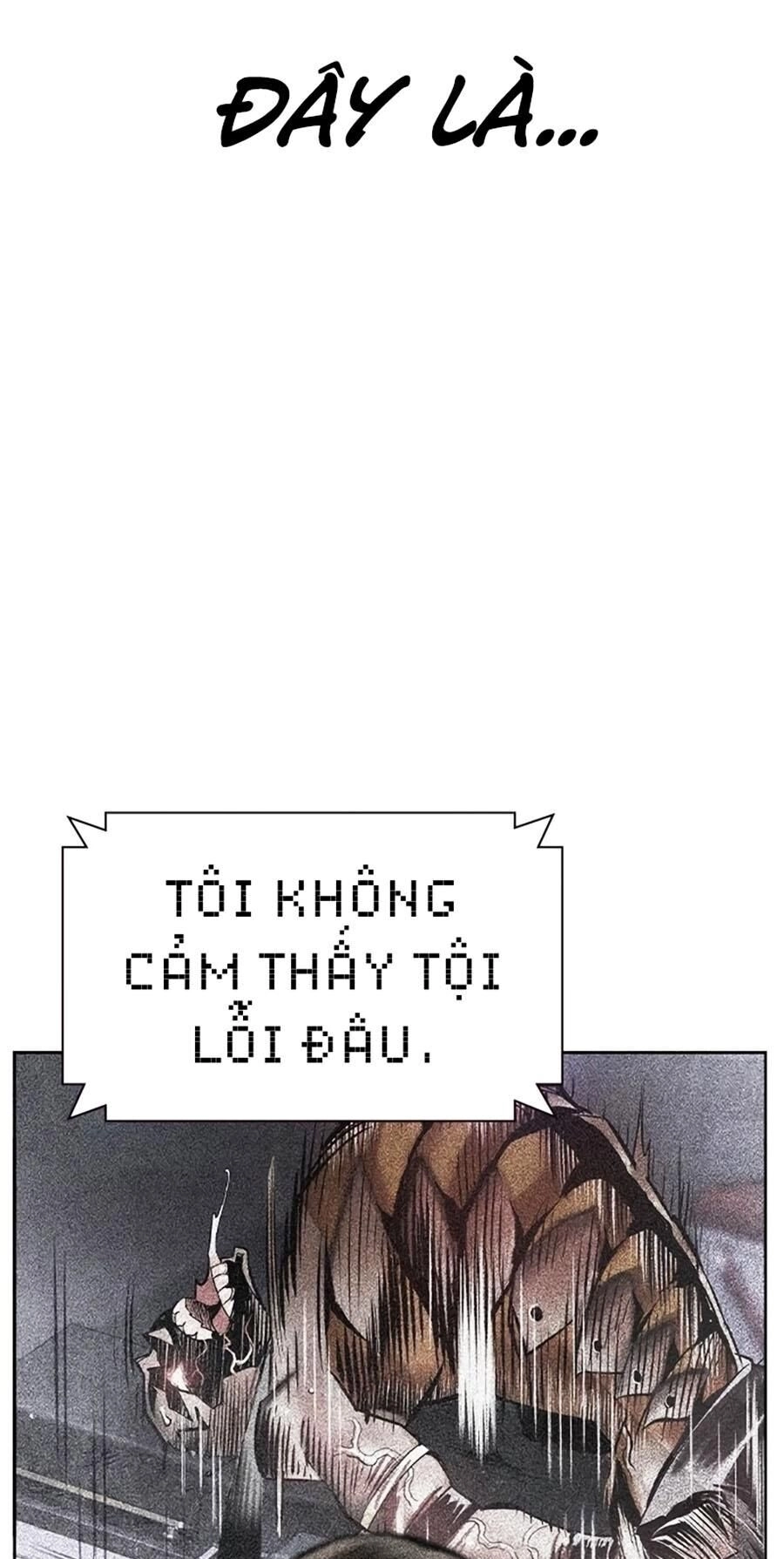 Nhân Trùng Đại Chiến Chapter 109 - 61