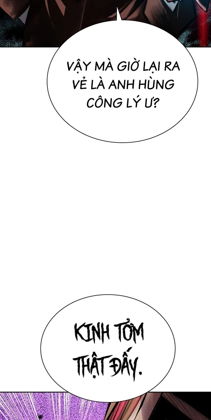 Nhân Trùng Đại Chiến Chapter 109 - 64