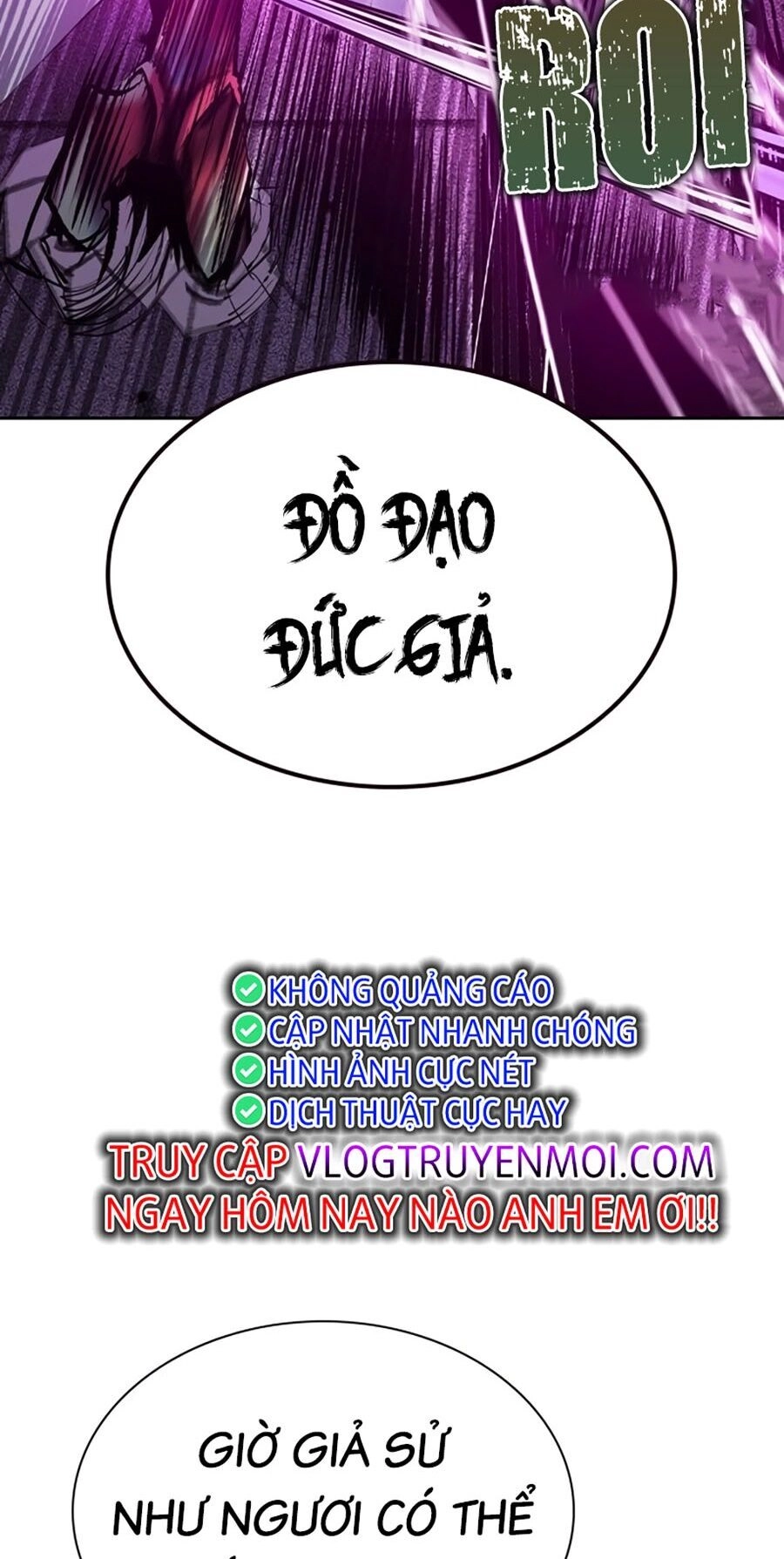 Nhân Trùng Đại Chiến Chapter 109 - 67