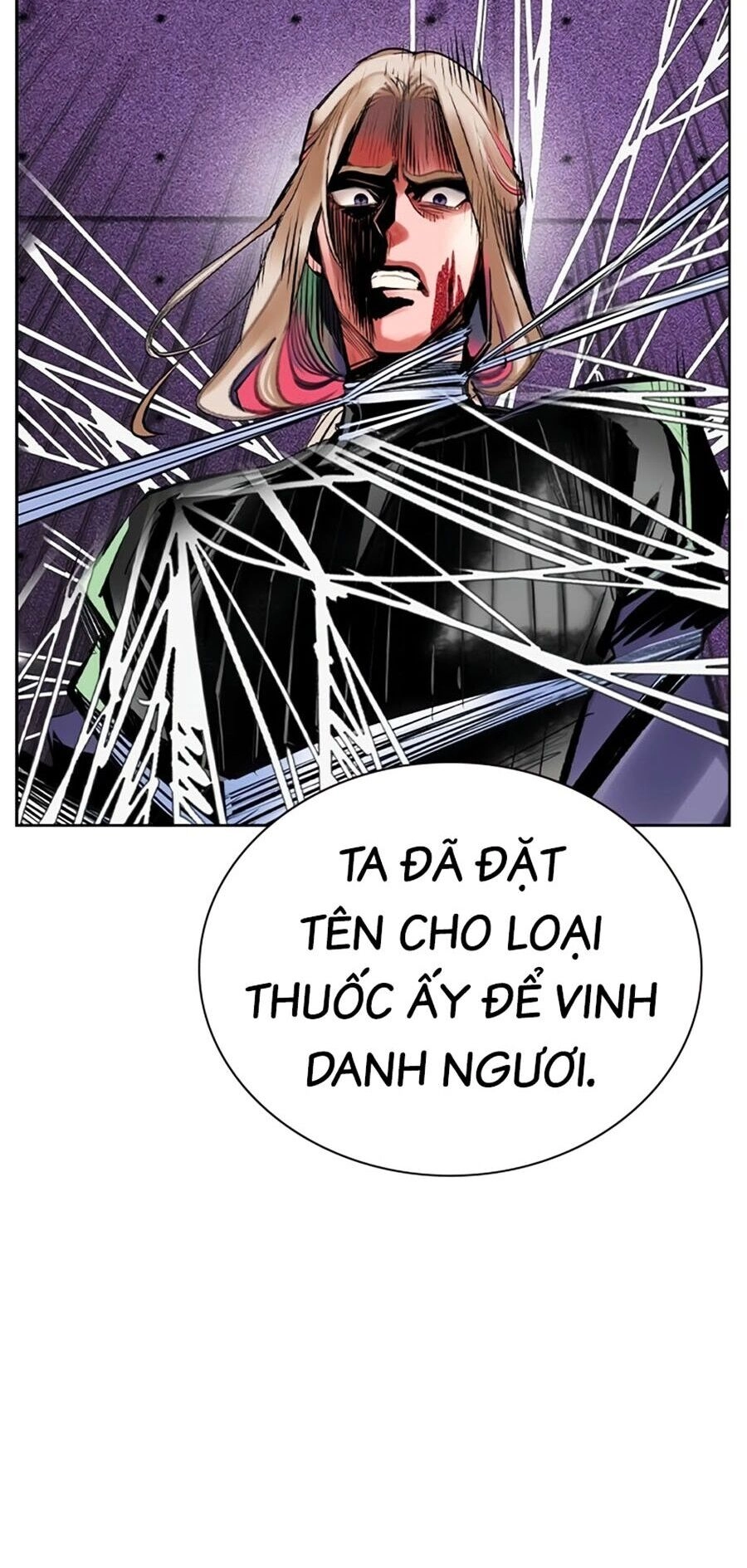Nhân Trùng Đại Chiến Chapter 109 - 96
