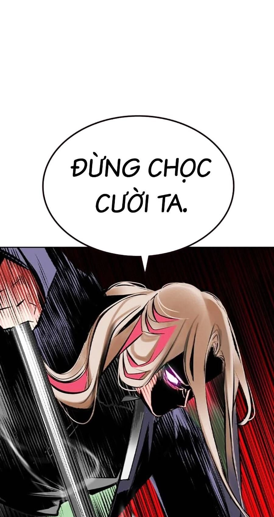 Nhân Trùng Đại Chiến Chapter 110 - 26