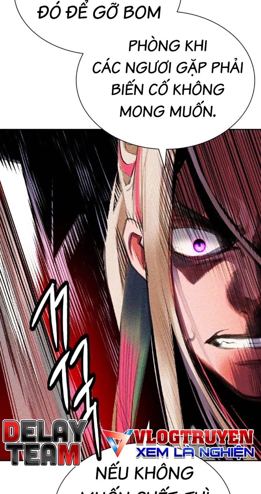 Nhân Trùng Đại Chiến Chapter 110 - 28