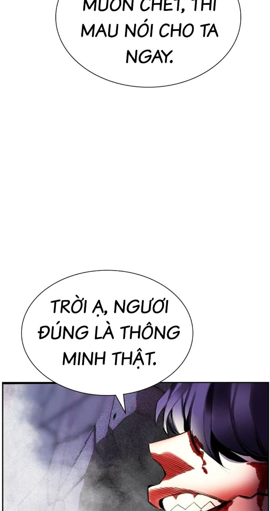 Nhân Trùng Đại Chiến Chapter 110 - 29