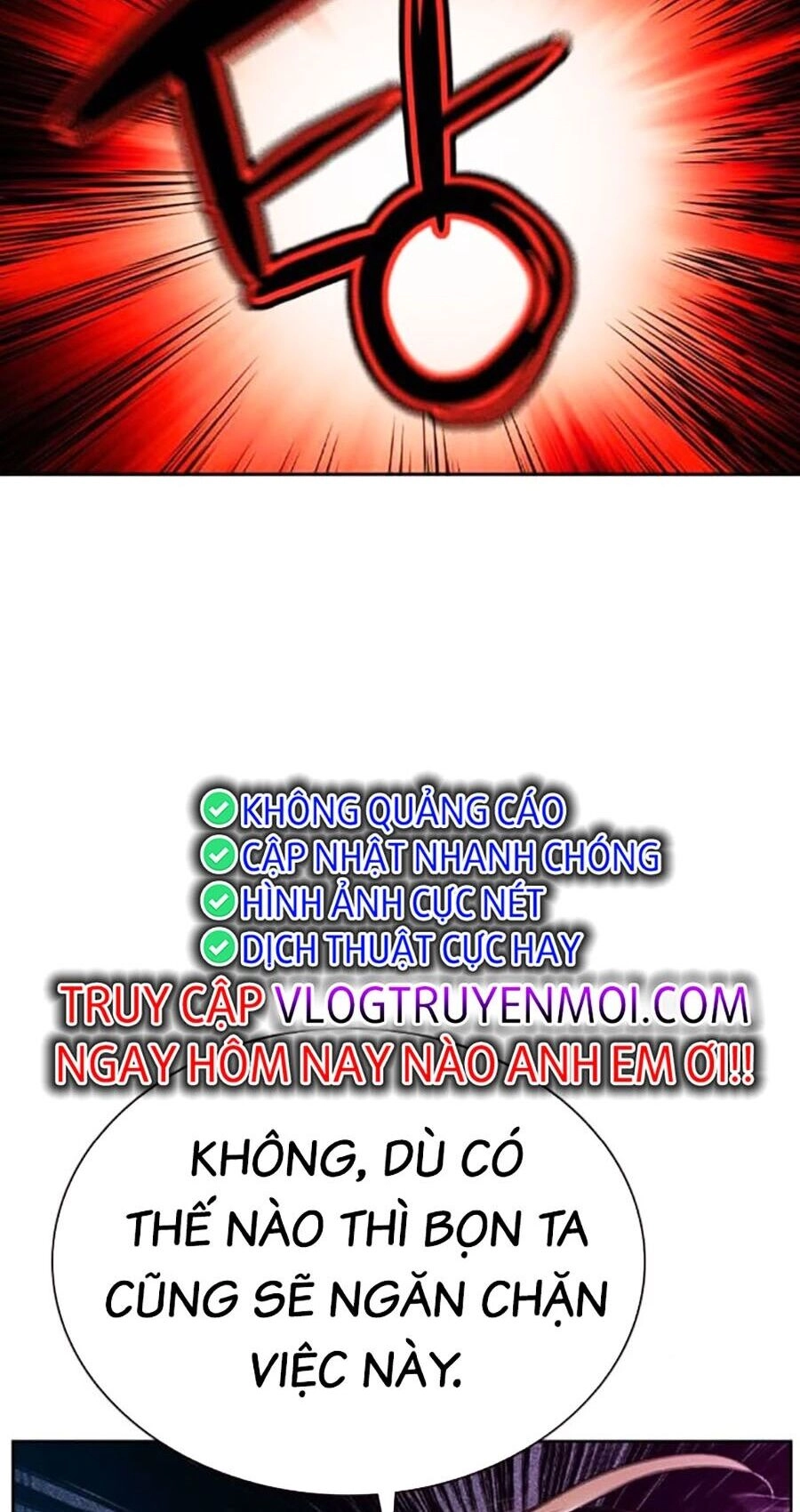 Nhân Trùng Đại Chiến Chapter 110 - 33