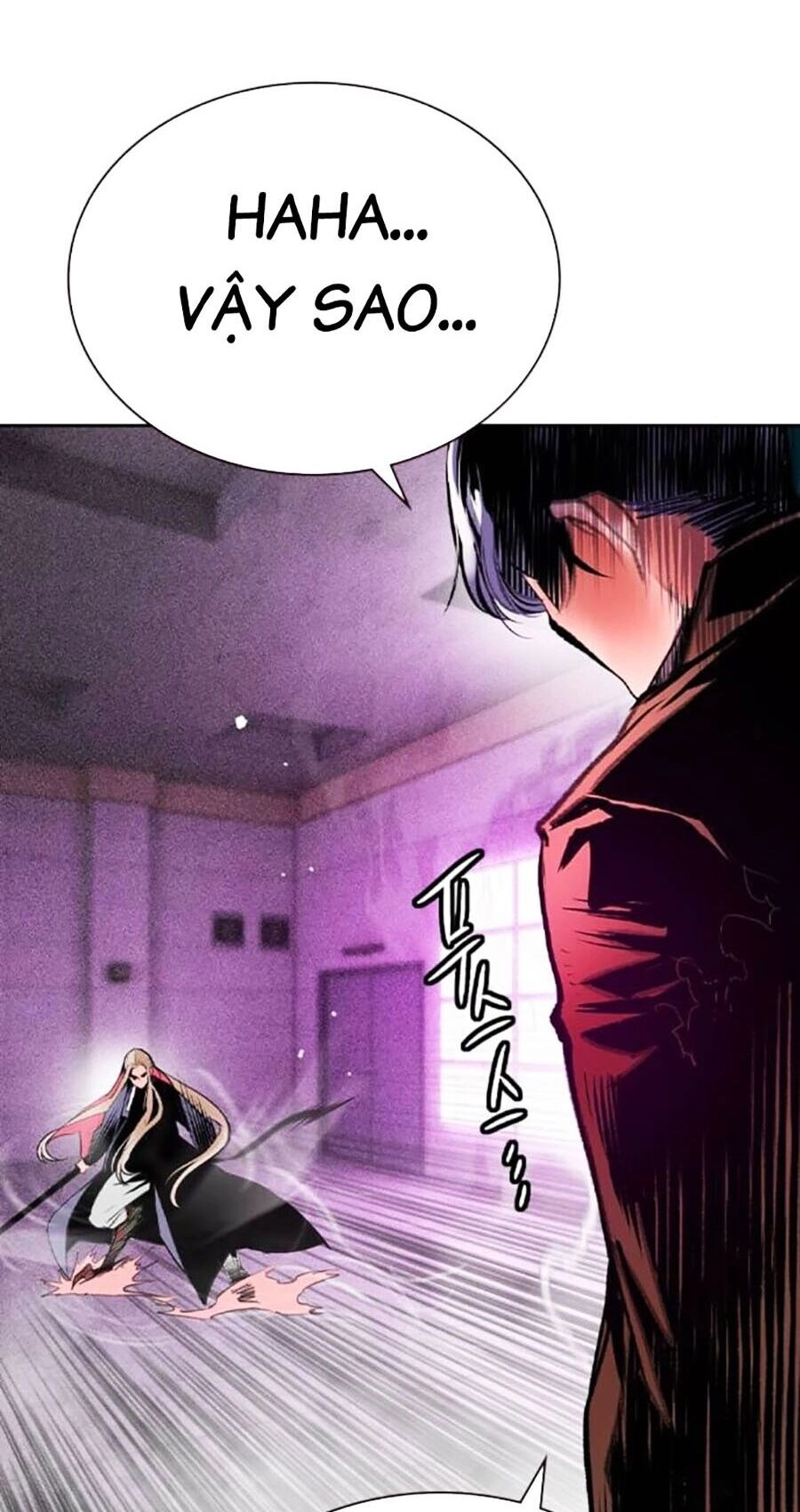 Nhân Trùng Đại Chiến Chapter 110 - 37