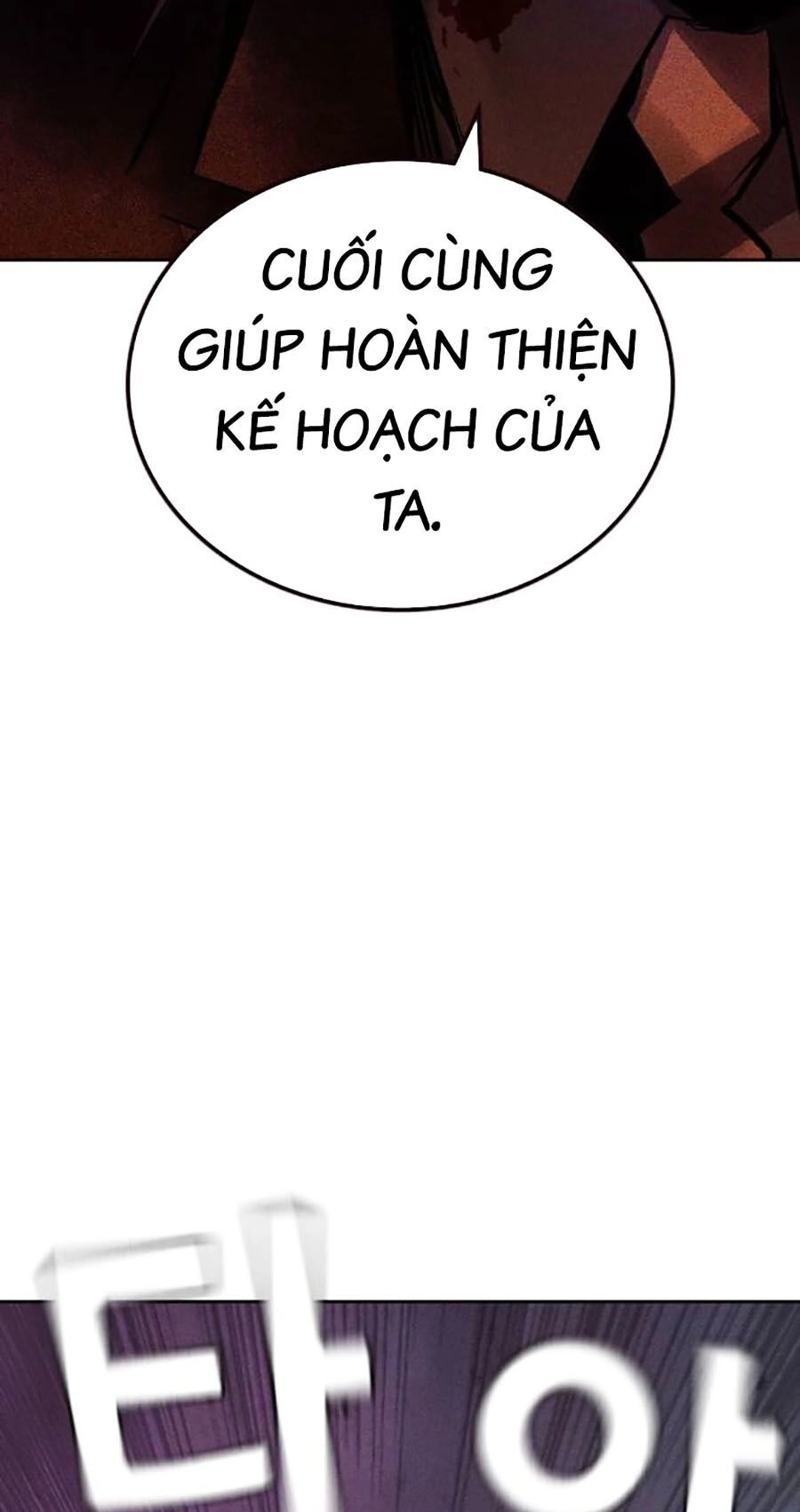 Nhân Trùng Đại Chiến Chapter 110 - 44