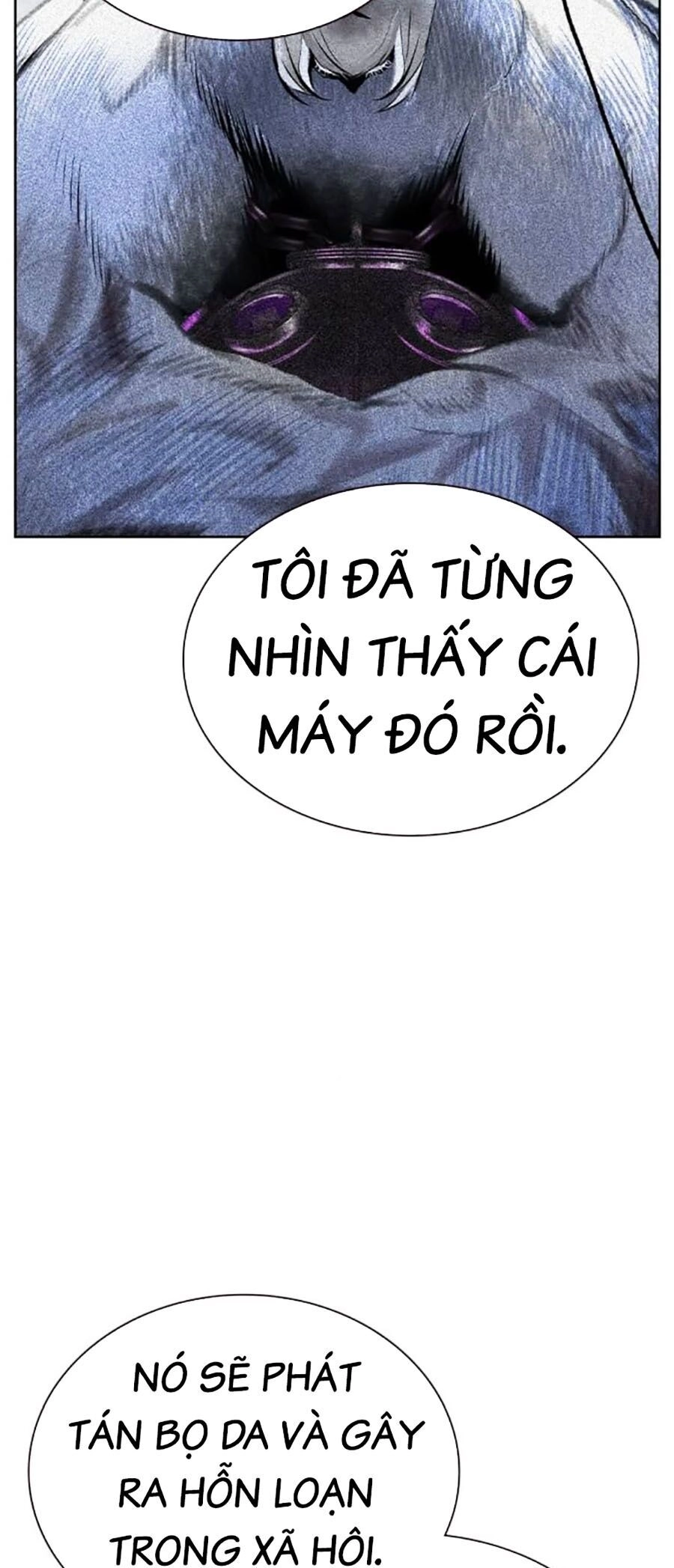 Nhân Trùng Đại Chiến Chapter 110 - 52