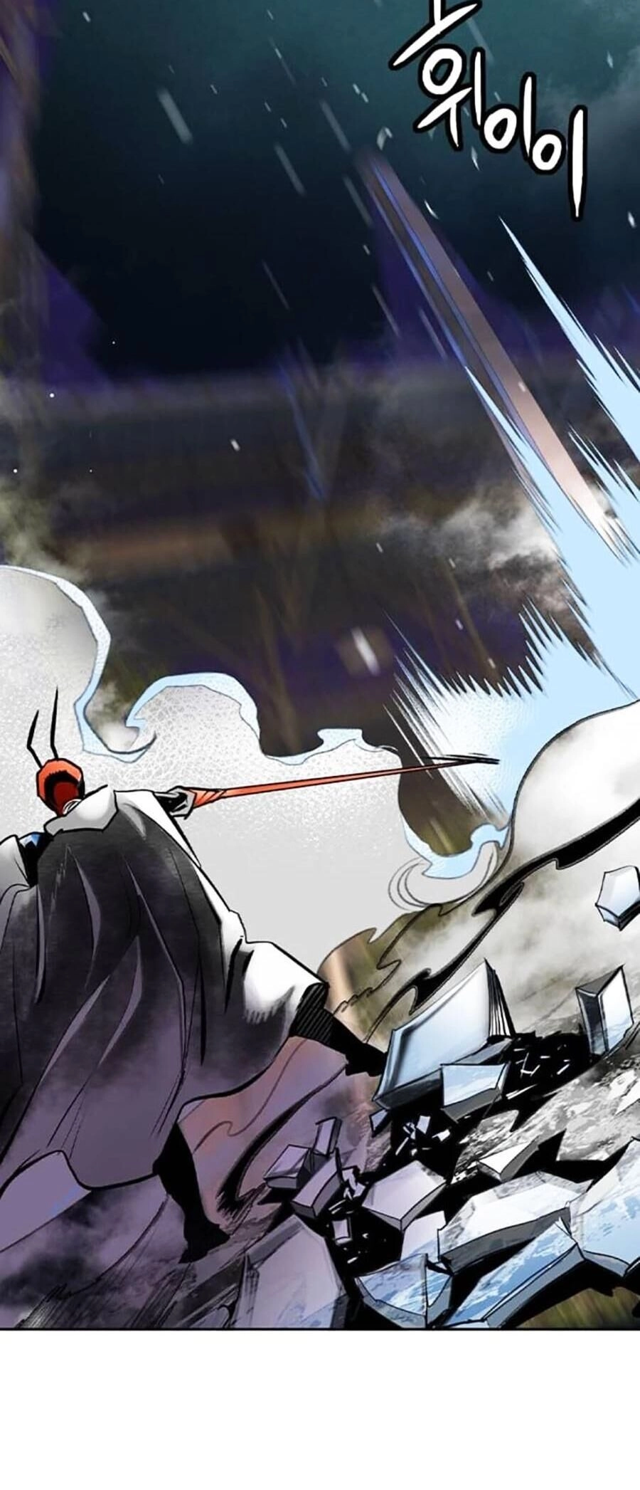 Nhân Trùng Đại Chiến Chapter 110 - 71