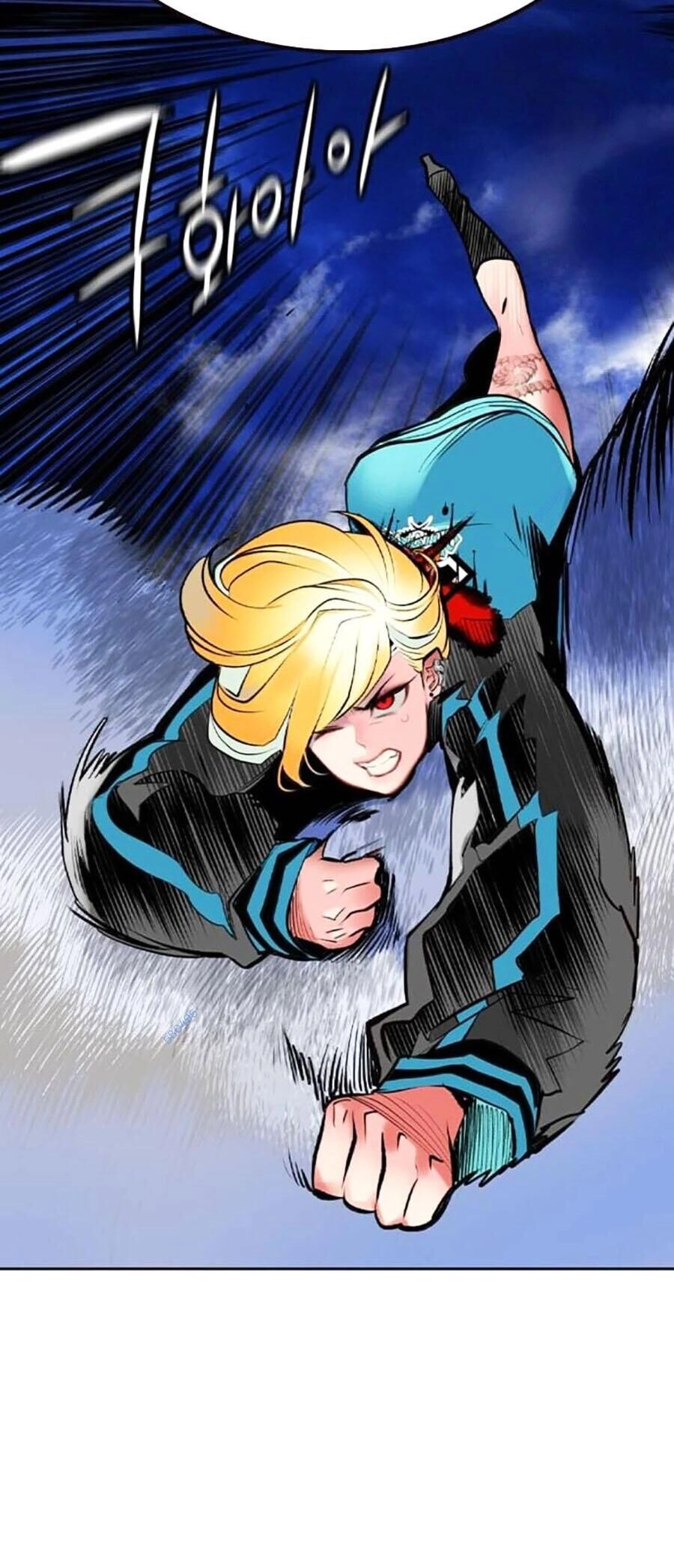 Nhân Trùng Đại Chiến Chapter 110 - 75