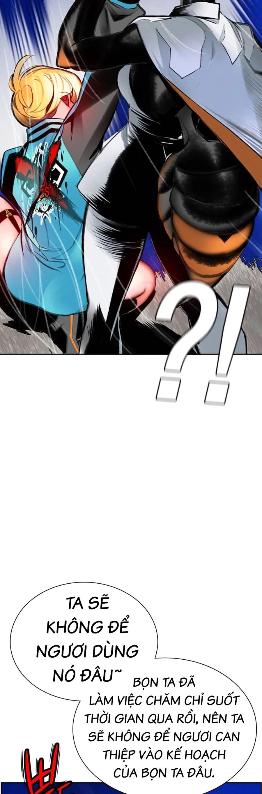 Nhân Trùng Đại Chiến Chapter 110 - 80