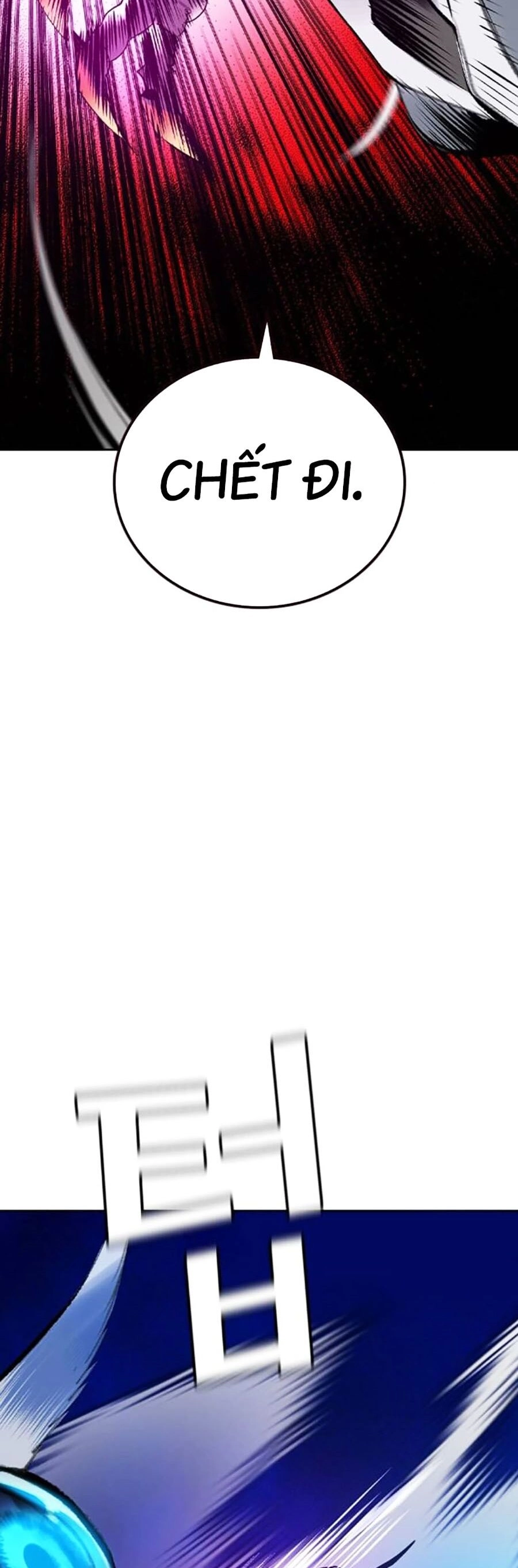 Nhân Trùng Đại Chiến Chapter 110 - 82