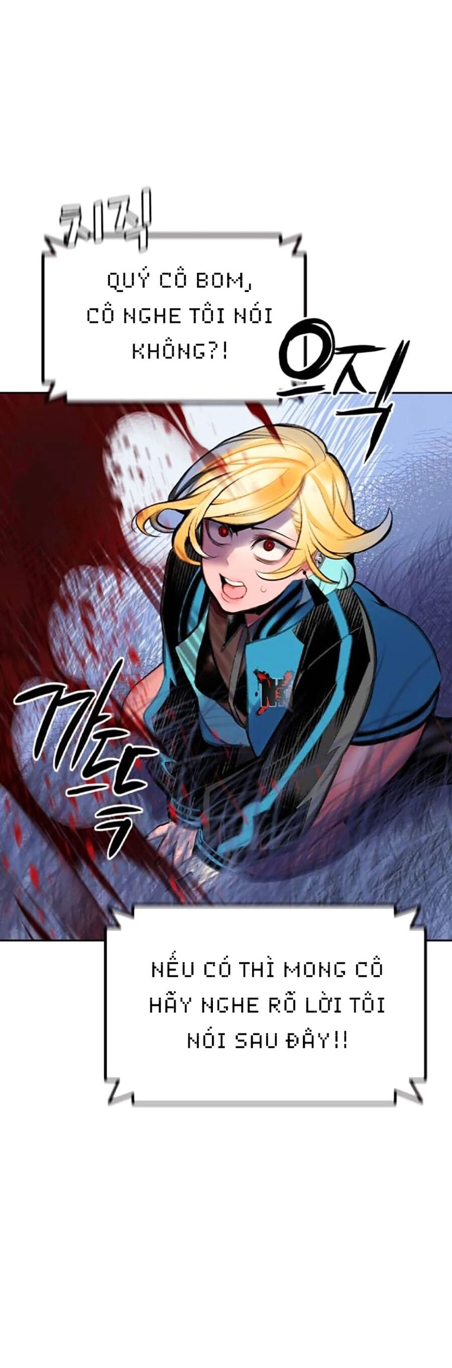 Nhân Trùng Đại Chiến Chapter 110 - 86