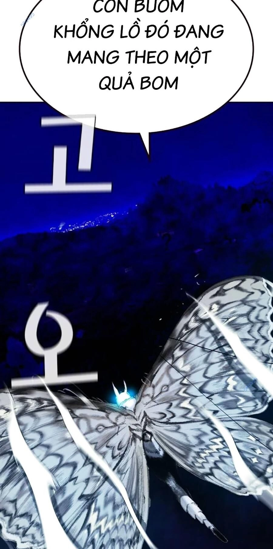 Nhân Trùng Đại Chiến Chapter 110 - 101