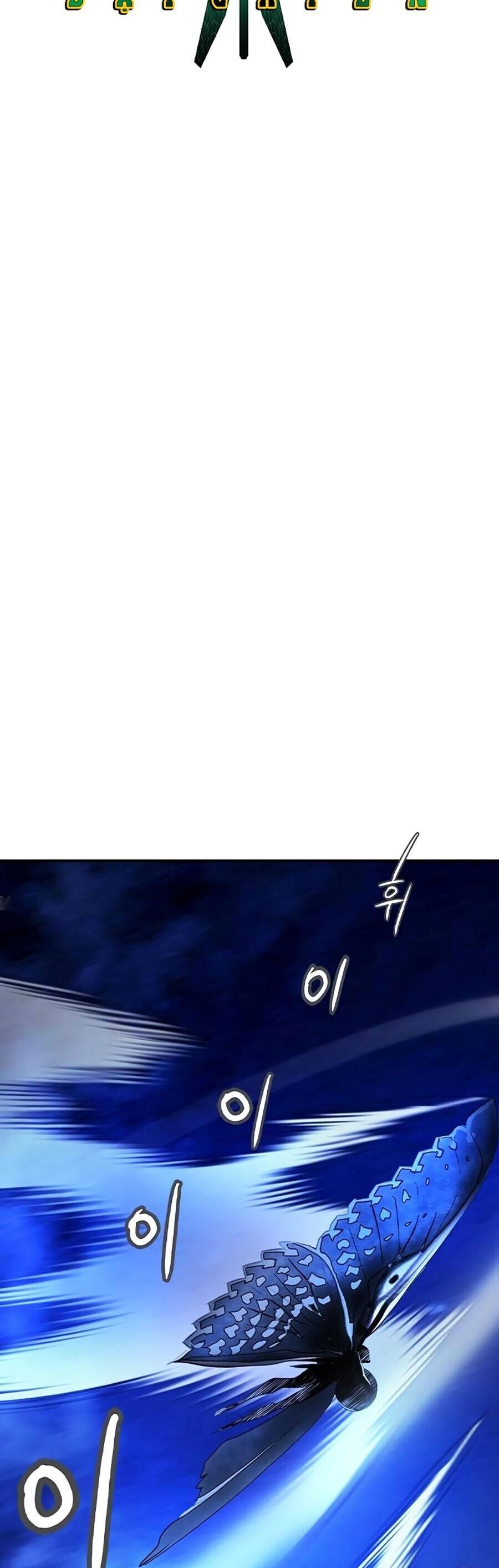 Nhân Trùng Đại Chiến Chapter 111 - 20